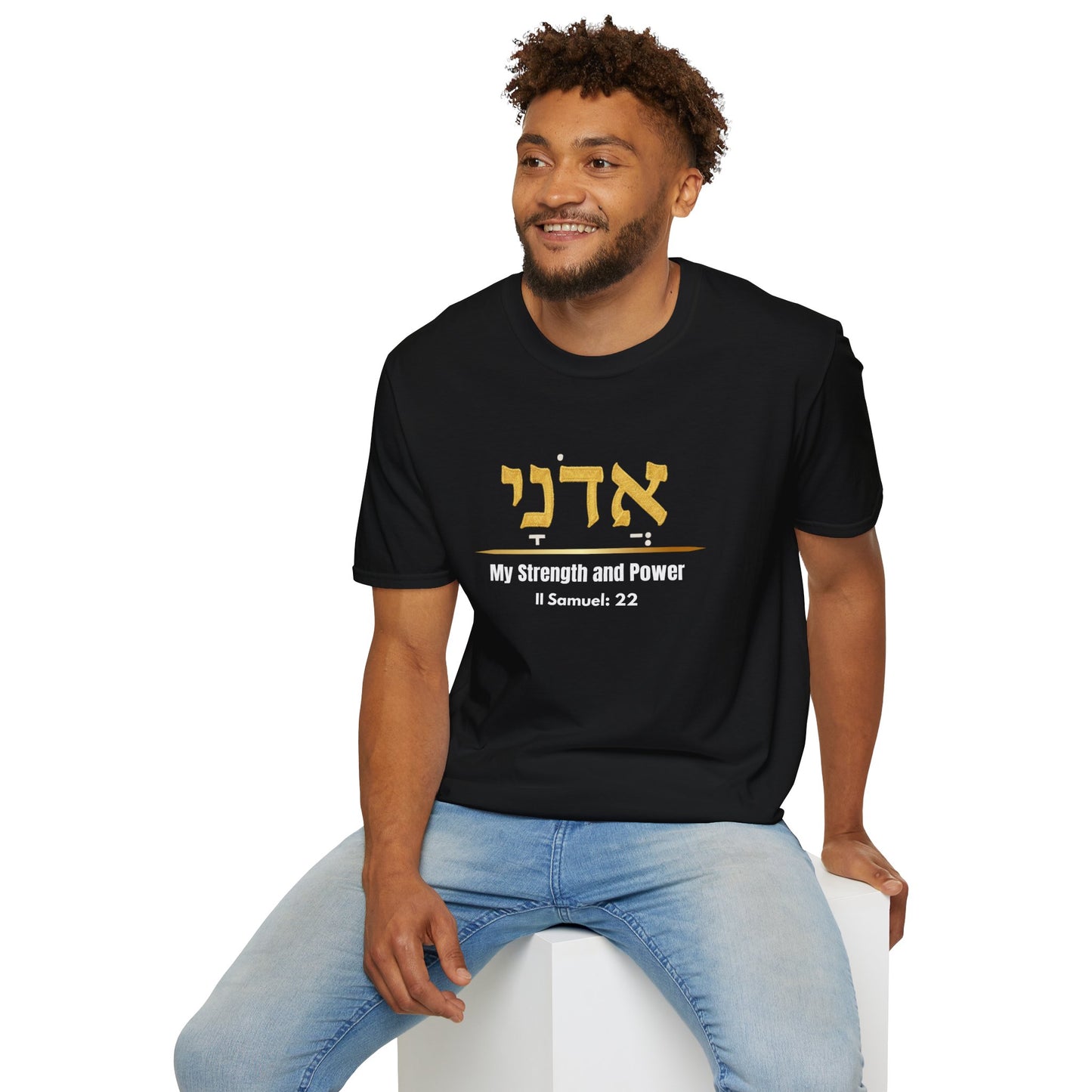 Adonai My Strength and Power T-Shirt | Hebrew Name of God | Christian Men Faith Tee | Soft, Lightweight Spiritual Graphic Shirt