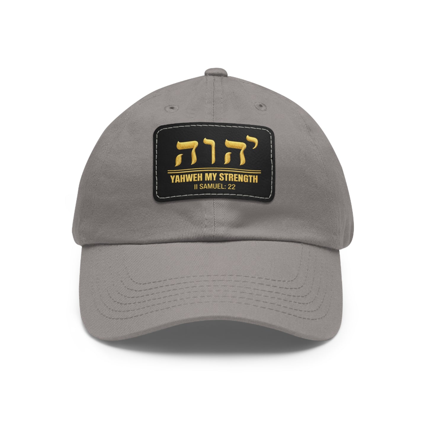 YHWH Hebrew Leather Patch Hat | Christian Faith Hat | Hebrew Name of God Cap | Messianic Israelite Hat | Gift for Him | Father's Day gift