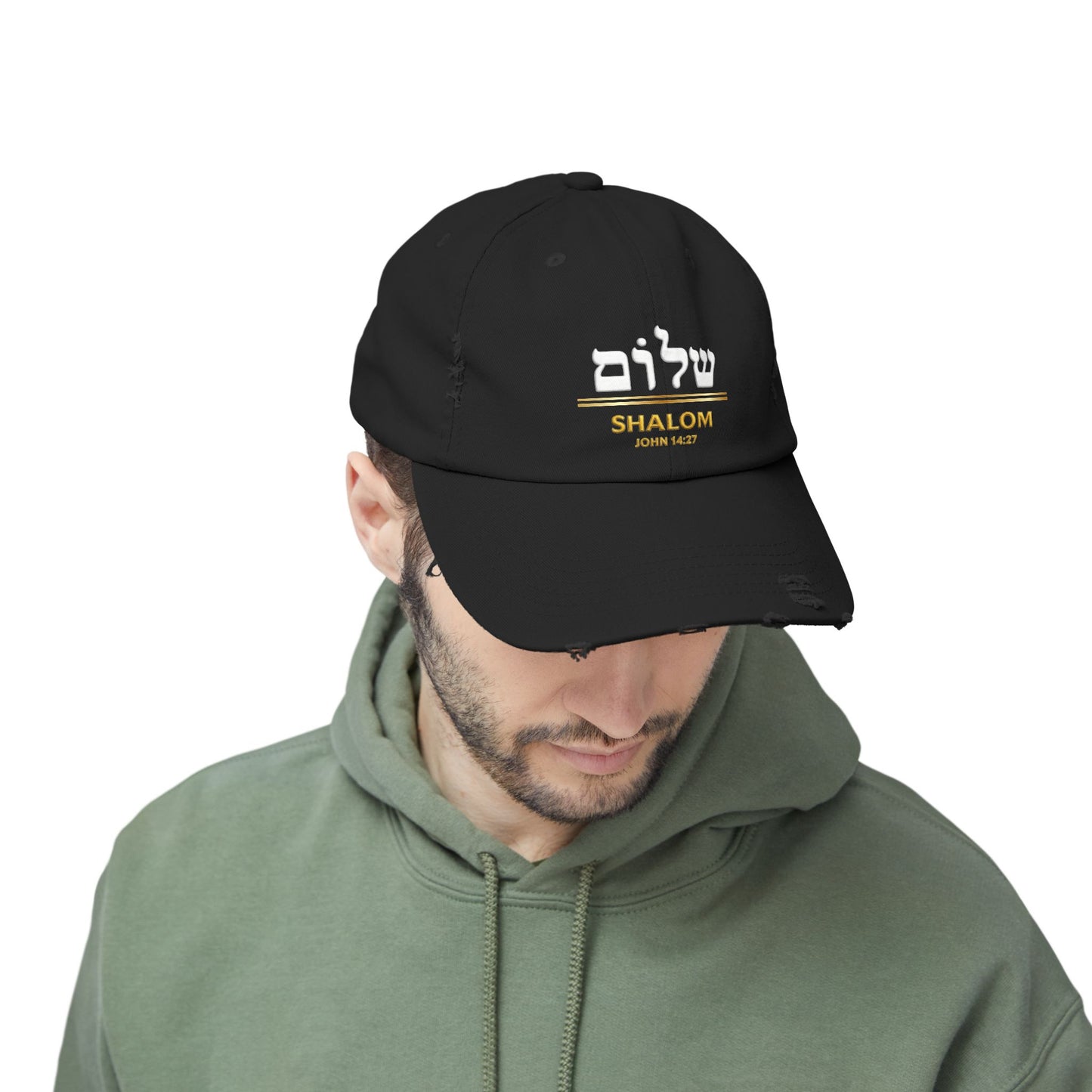 Distressed Dad Hat, Shalom Peace in Hebrew, Christian Gifts, Bible Verse Cap, Yeshua cap,  Scripture Hat, Jesus hat, Yahweh hat