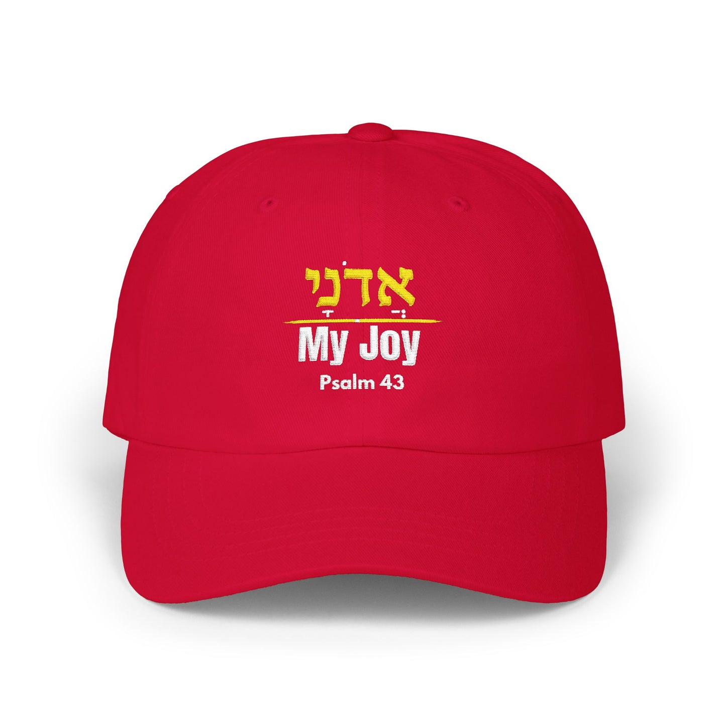 Adonai Hat Hebrew Name of God, Psalm 43 My Joy Bible Verse Cap, Christian Faith Hat, Messianic Hebrew Hat, Religious Gift Adjustable Cap