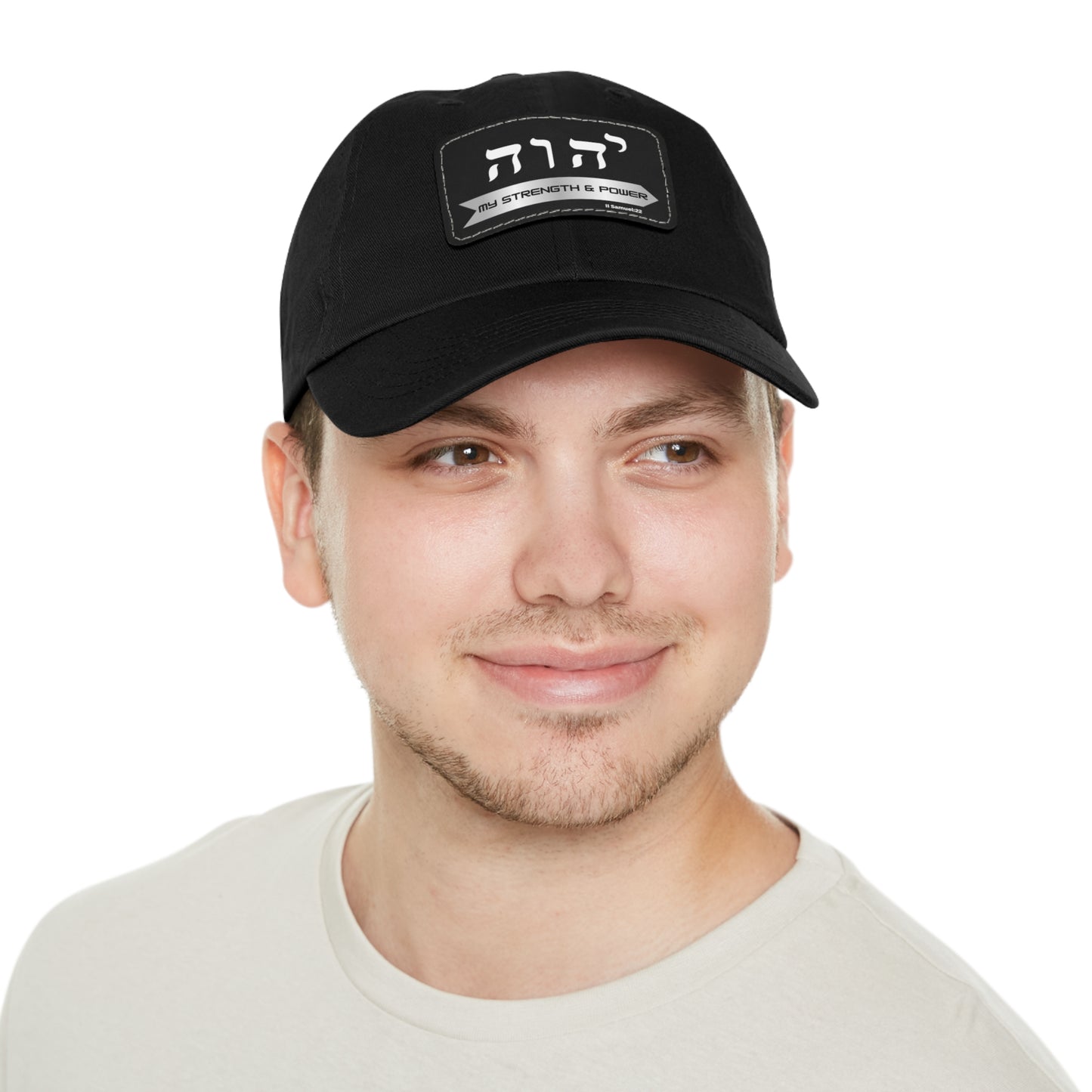 Yahweh my Strength Power Hat, Religious Gift, Yahweh God's Name in Hebrew Church Headwear, Leather Patch hat