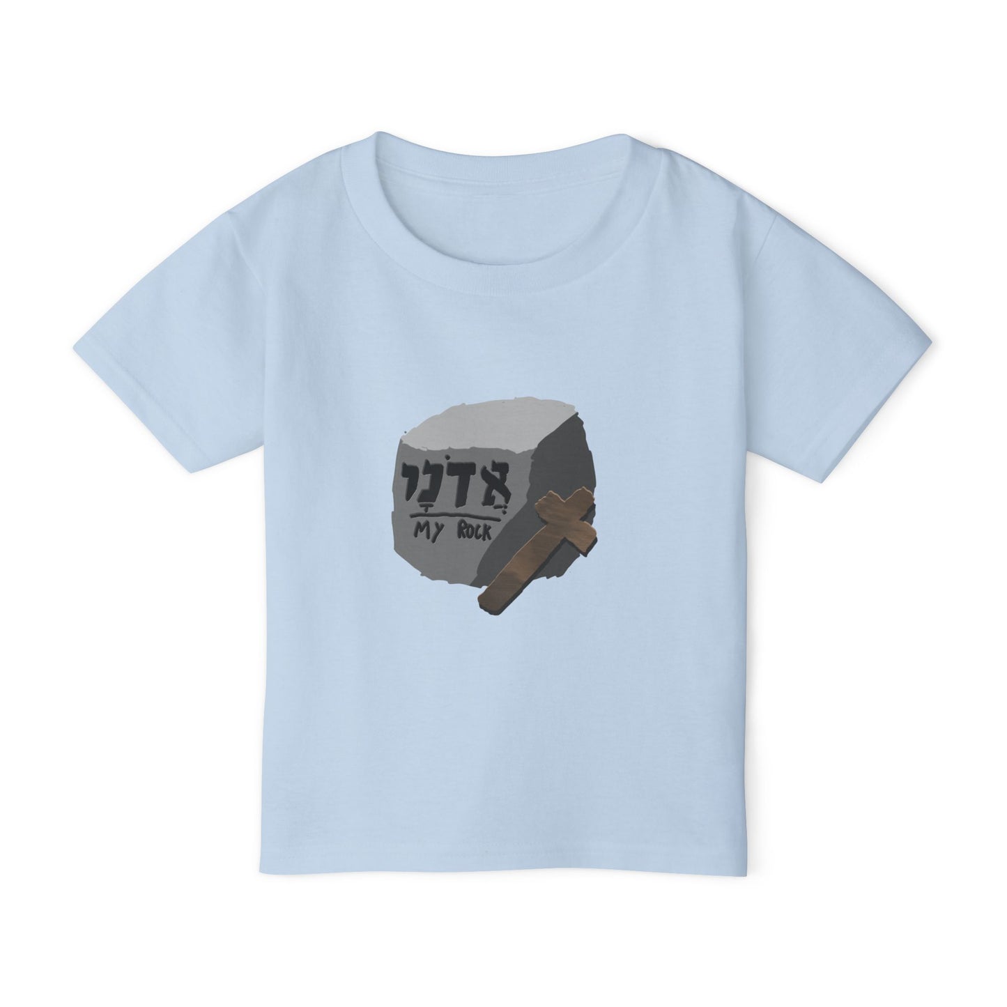 Adonai My Rock Toddler T-Shirt | Hebrew Name of God Tee | Wooden Cross Graphic | Christian Kids Shirt | Faith-Based Baby Gift