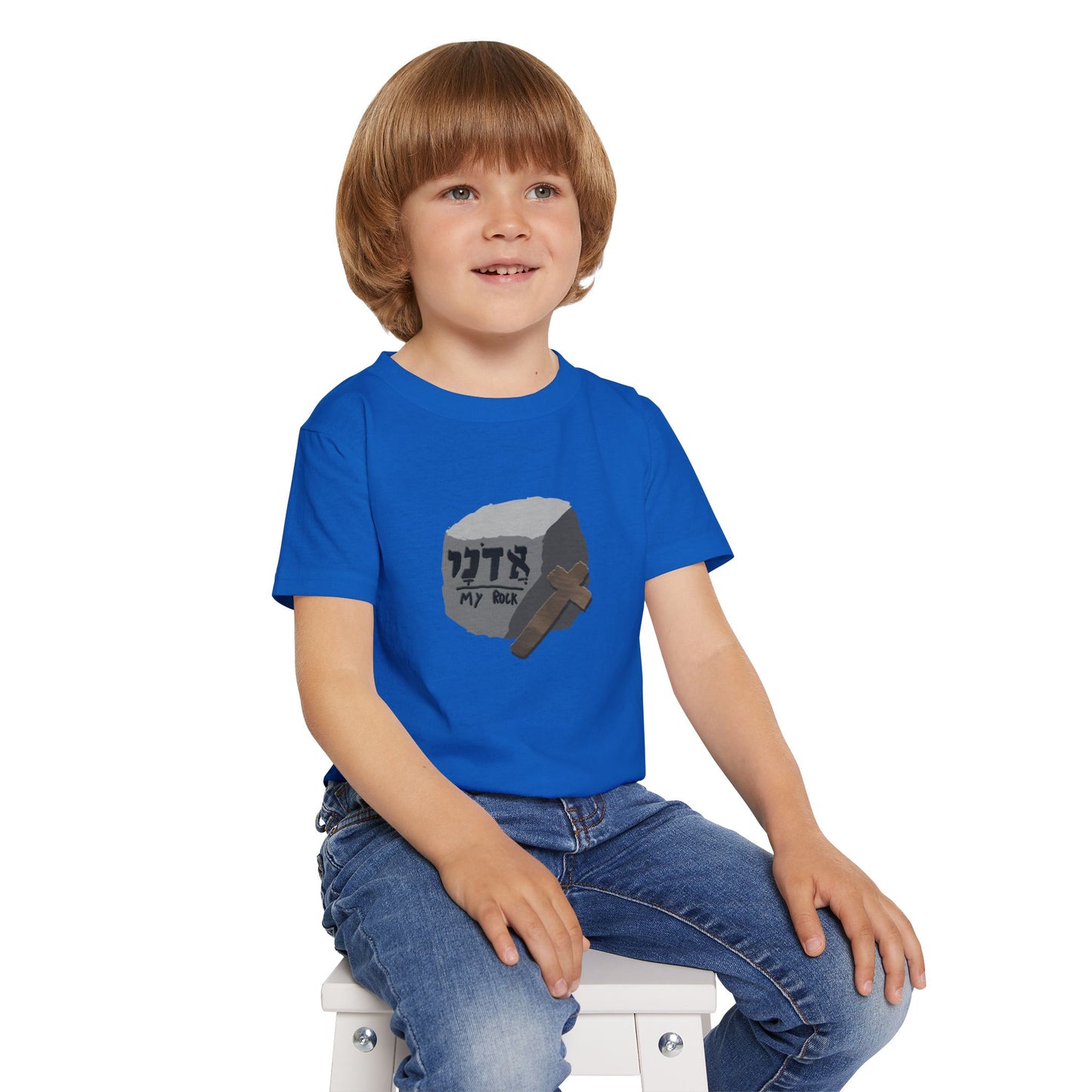 Adonai My Rock Toddler T-Shirt | Hebrew Name of God Tee | Wooden Cross Graphic | Christian Kids Shirt | Faith-Based Baby Gift