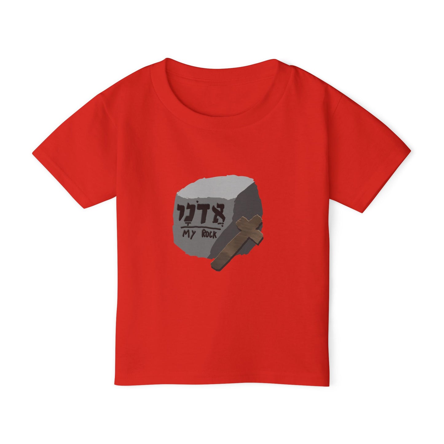 Adonai My Rock Toddler T-Shirt | Hebrew Name of God Tee | Wooden Cross Graphic | Christian Kids Shirt | Faith-Based Baby Gift