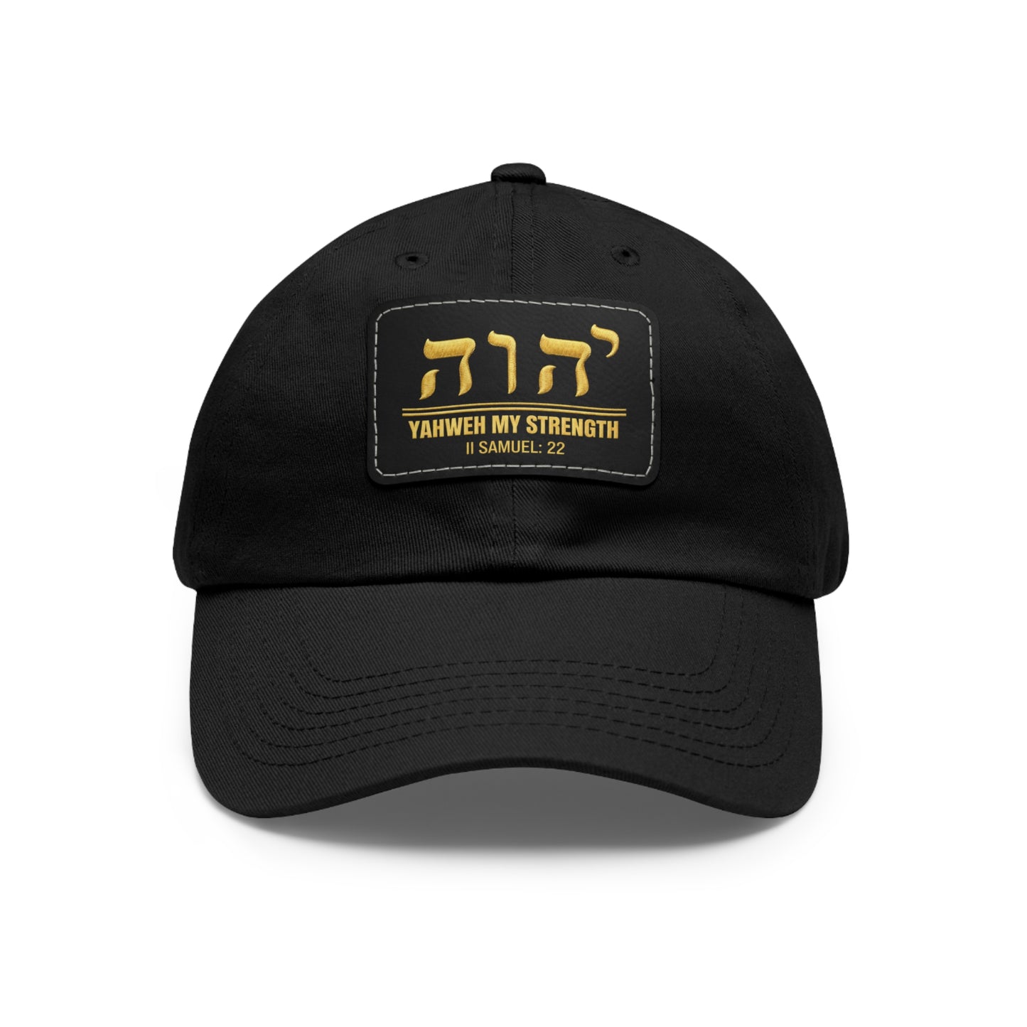 YHWH Hebrew Leather Patch Hat | Christian Faith Hat | Hebrew Name of God Cap | Messianic Israelite Hat | Gift for Him | Father's Day gift