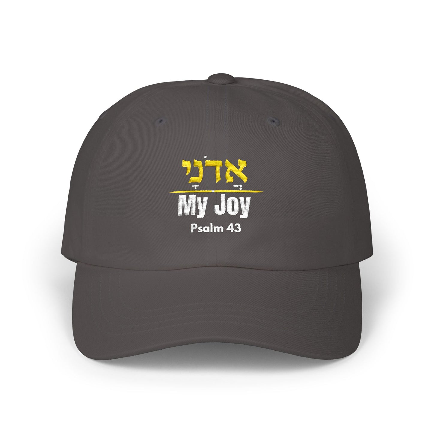Adonai Hat Hebrew Name of God, Psalm 43 My Joy Bible Verse Cap, Christian Faith Hat, Messianic Hebrew Hat, Religious Gift Adjustable Cap