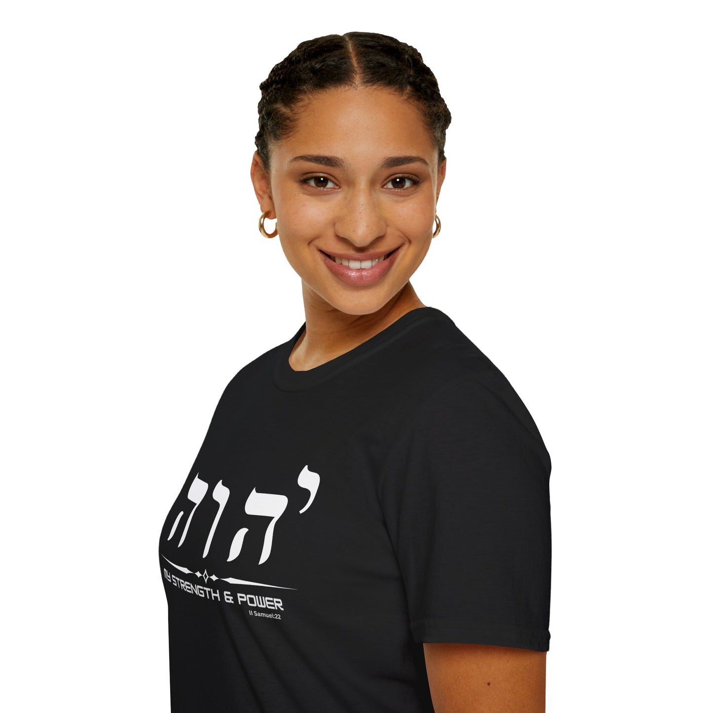 Yahweh Name of God Women's T-Shirt - My Strength & Power - Hebrew Yahweh Tee - Faith Inspirational Top