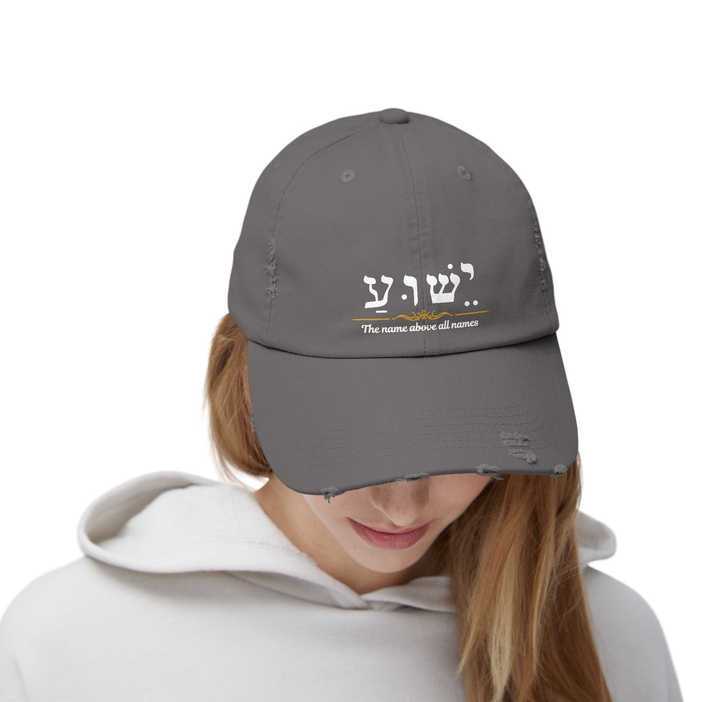 Baseball Cap, Jesus Hebrew Name above all names Hat, Christian Faith Accessory,  religious Gift, Inspirational Cap