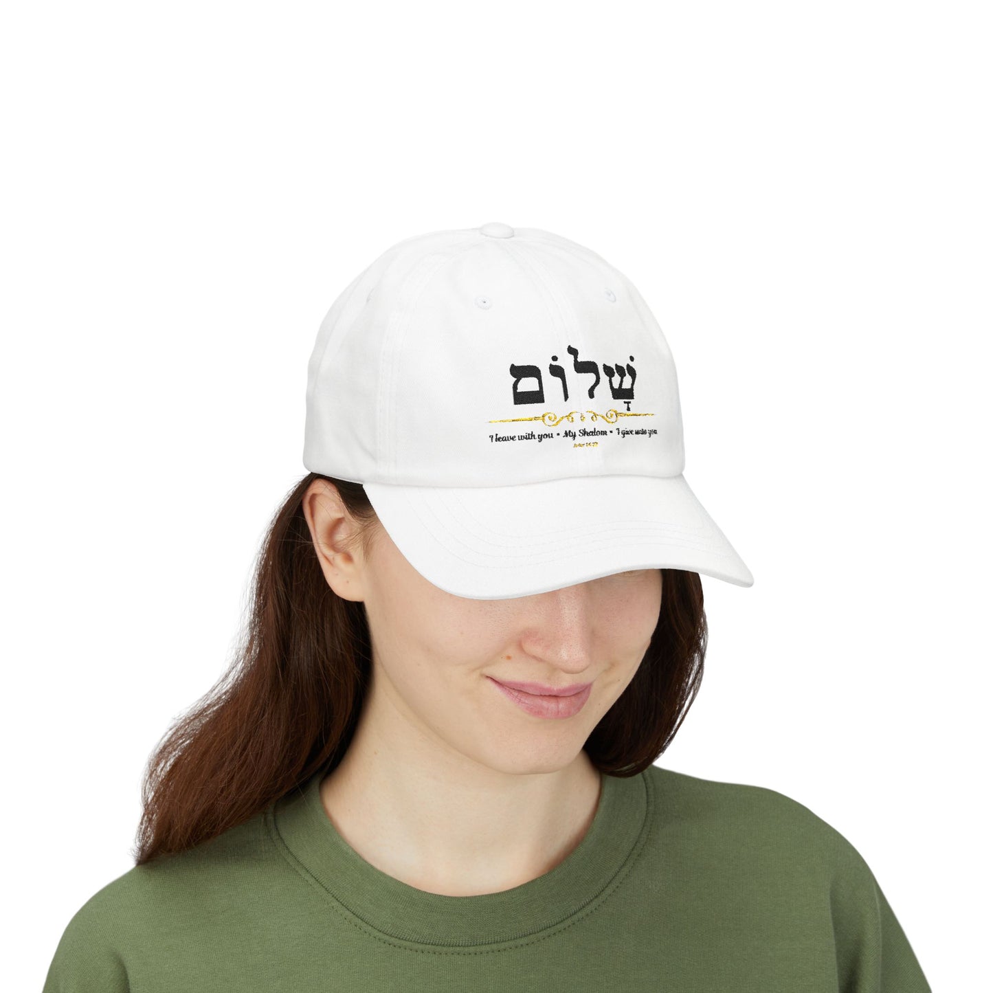 Shalom Hebrew Hat, Classic Peace Hat, Hebrew Peace Cap,  Christian Scripture Hat