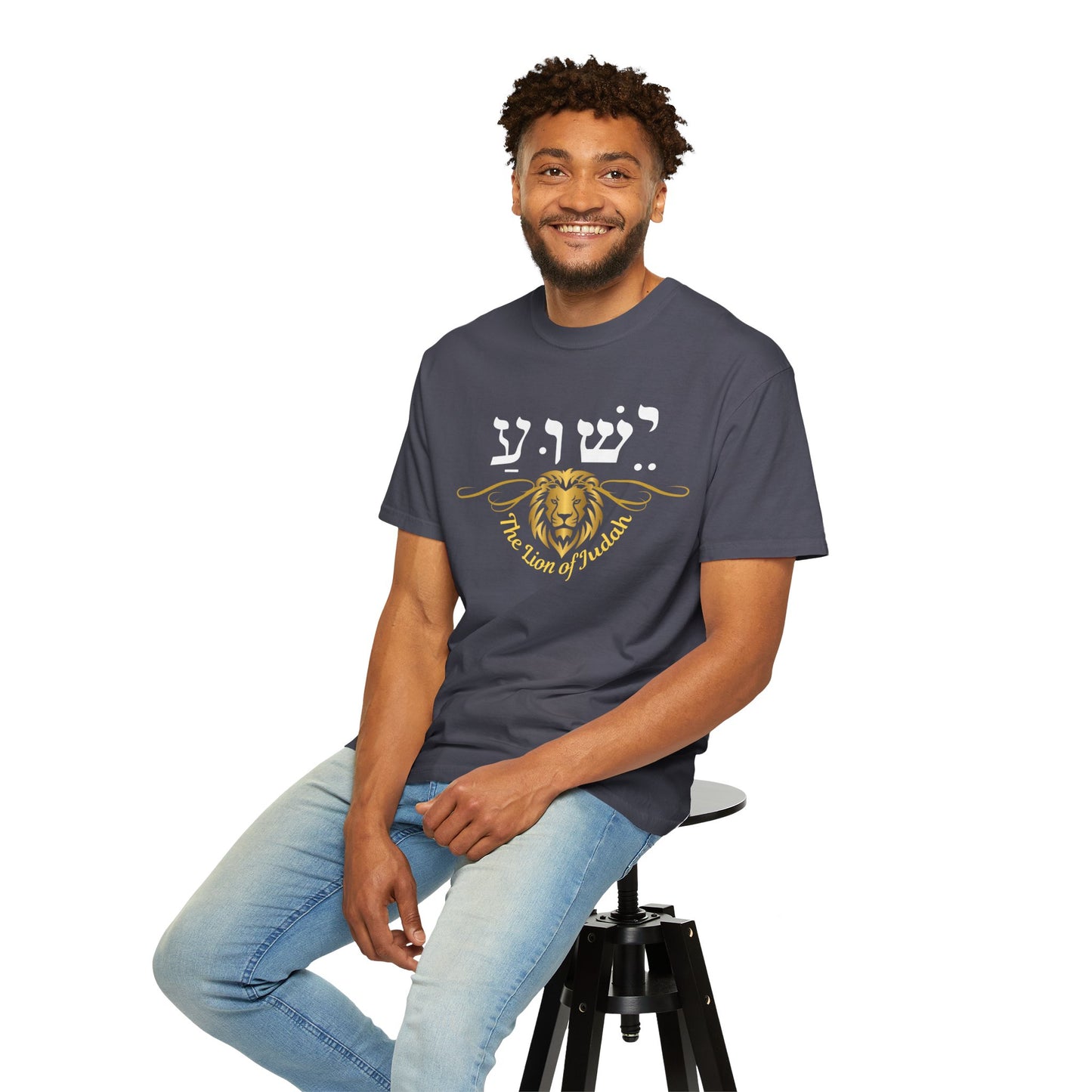 Lion of Judah Jesus Hebrew Name T-Shirt, Christian Gift for Him, Religious shirt