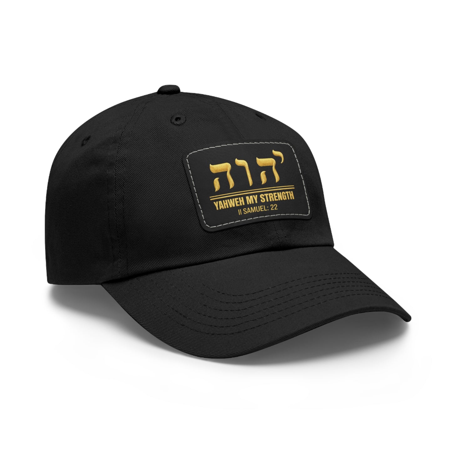 YHWH Hebrew Leather Patch Hat | Christian Faith Hat | Hebrew Name of God Cap | Messianic Israelite Hat | Gift for Him | Father's Day gift