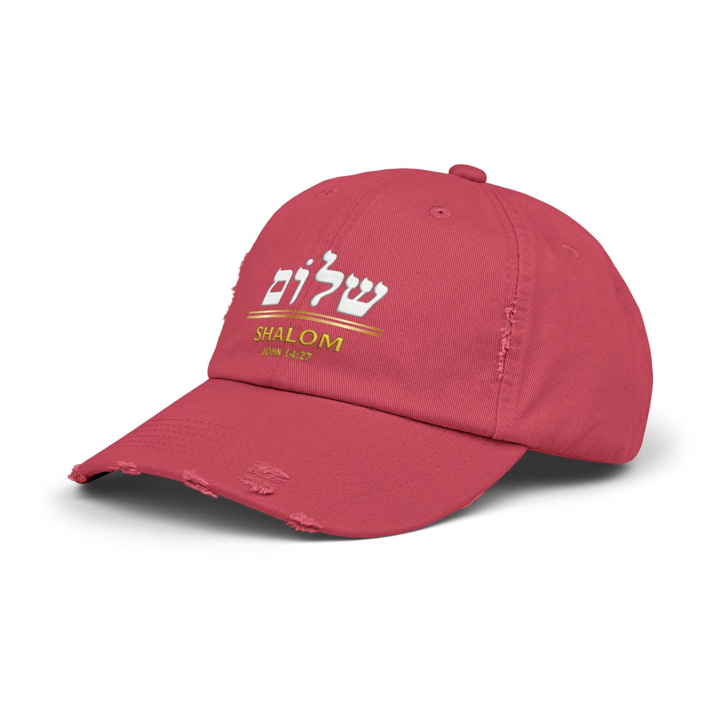 Distressed Dad Hat, Shalom Peace in Hebrew, Christian Gifts, Bible Verse Cap, Yeshua cap,  Scripture Hat, Jesus hat, Yahweh hat