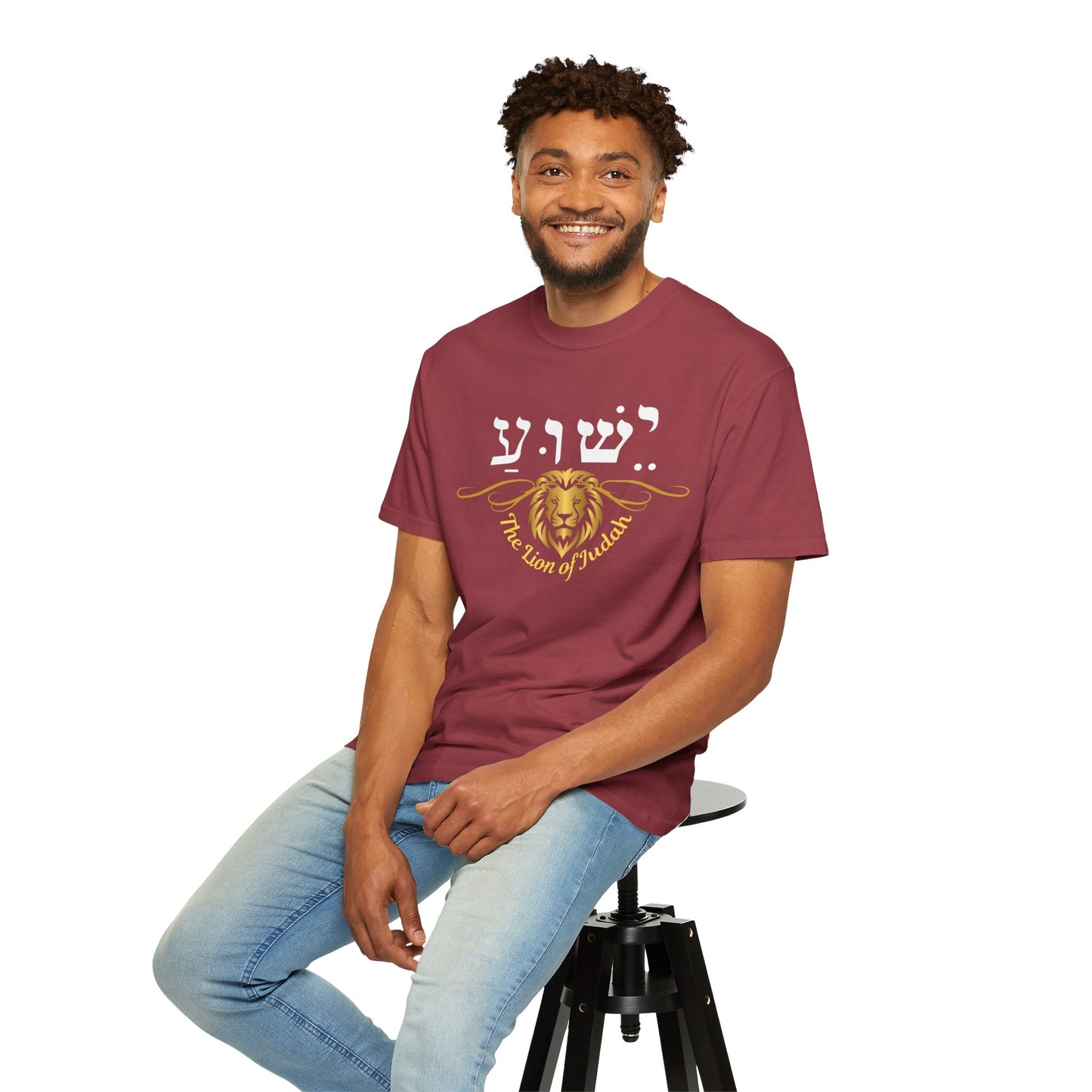 Lion of Judah Jesus Hebrew Name T-Shirt, Christian Gift for Him, Religious shirt