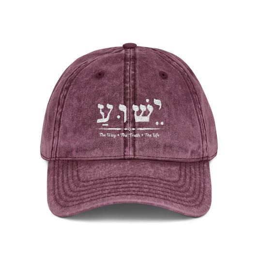 Jesus the way the truth Hat, Yeshua name in Hebrew, Embroidered hat, Vintage Cap