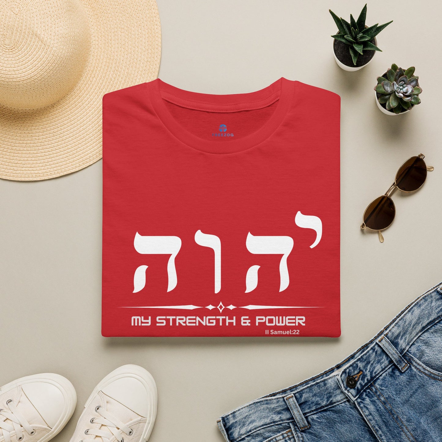Yahweh Name of God Women's T-Shirt - My Strength & Power - Hebrew Yahweh Tee - Faith Inspirational Top