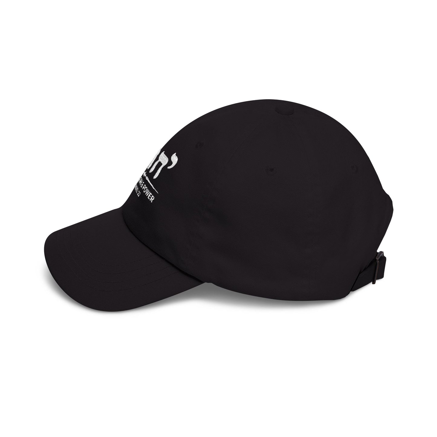 YHWH Hebrew Hat, Faith-Based Apparel for Men & Women, Yahweh Name, Religious Baseball Cap, Hebrew God Hat, YHWH Cap, Faith, Yahweh Hat,