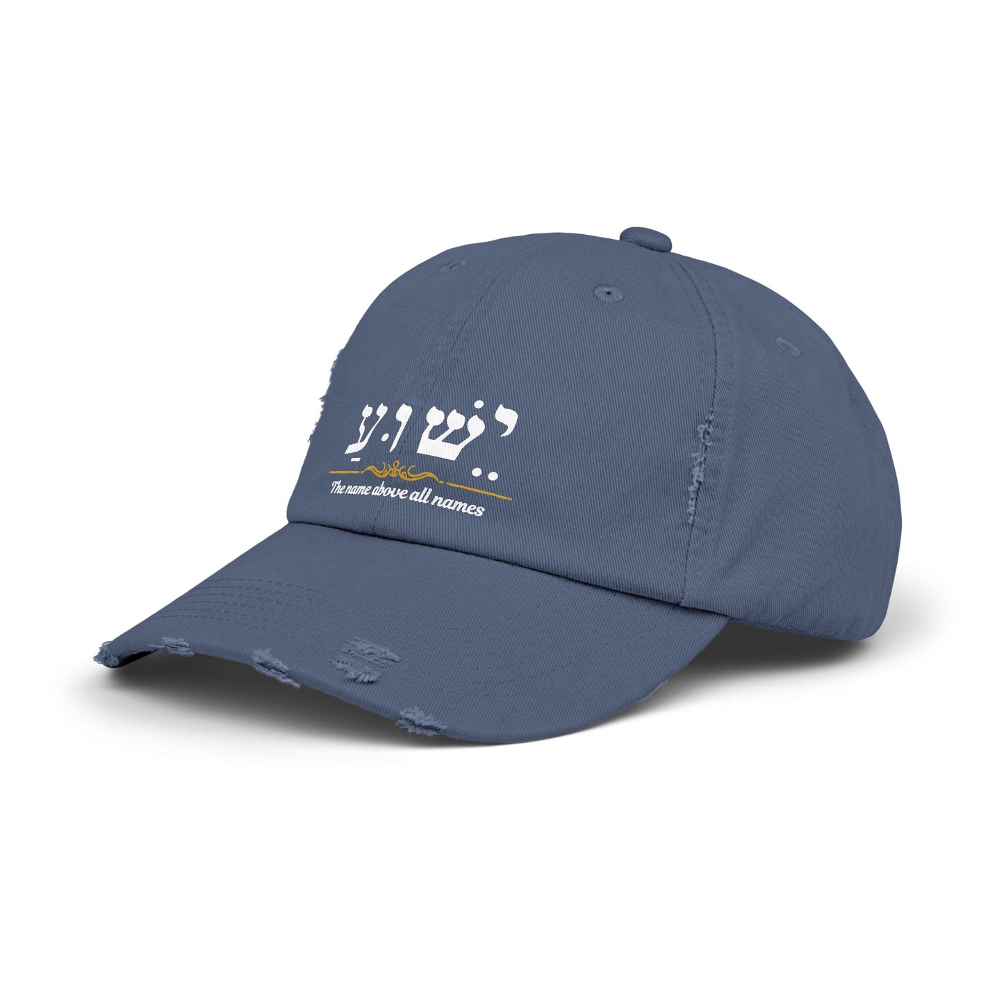 Baseball Cap, Jesus Hebrew Name above all names Hat, Christian Faith Accessory,  religious Gift, Inspirational Cap