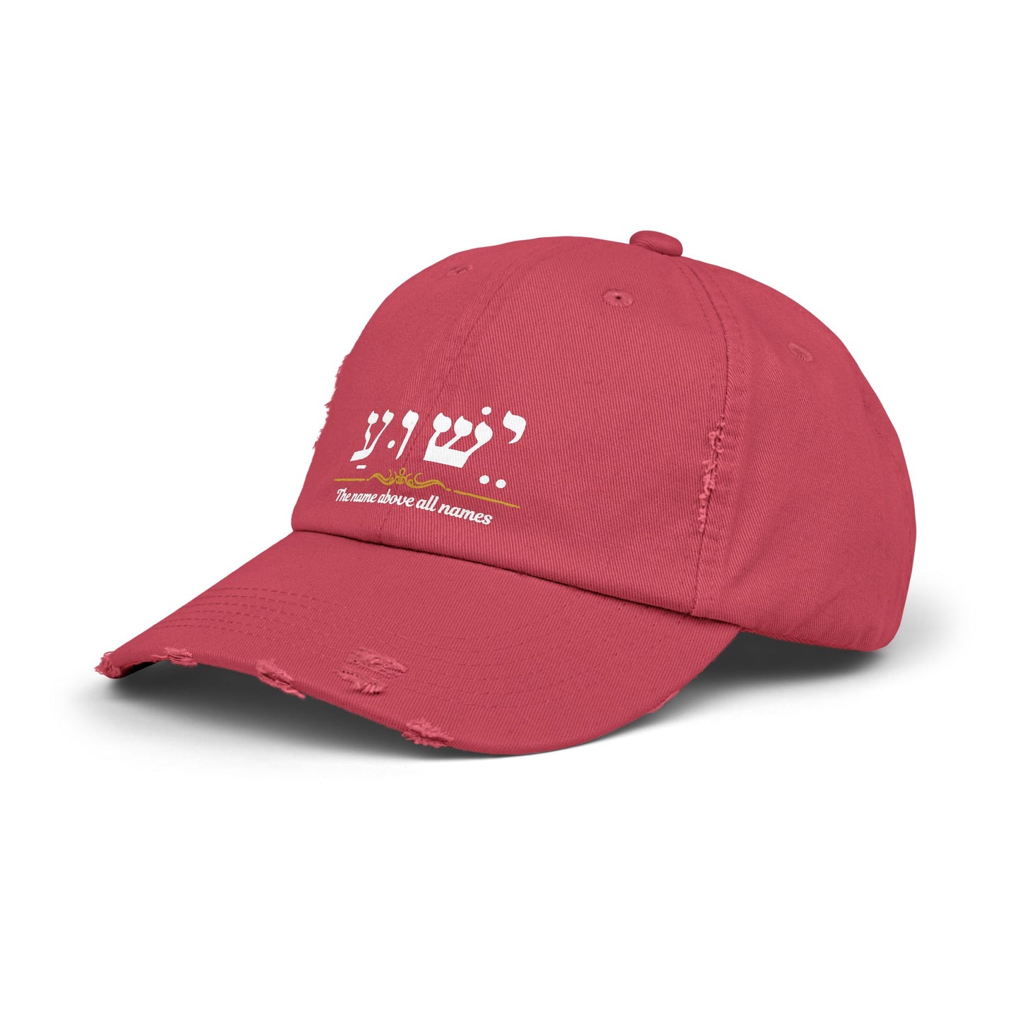 Baseball Cap, Jesus Hebrew Name above all names Hat, Christian Faith Accessory,  religious Gift, Inspirational Cap