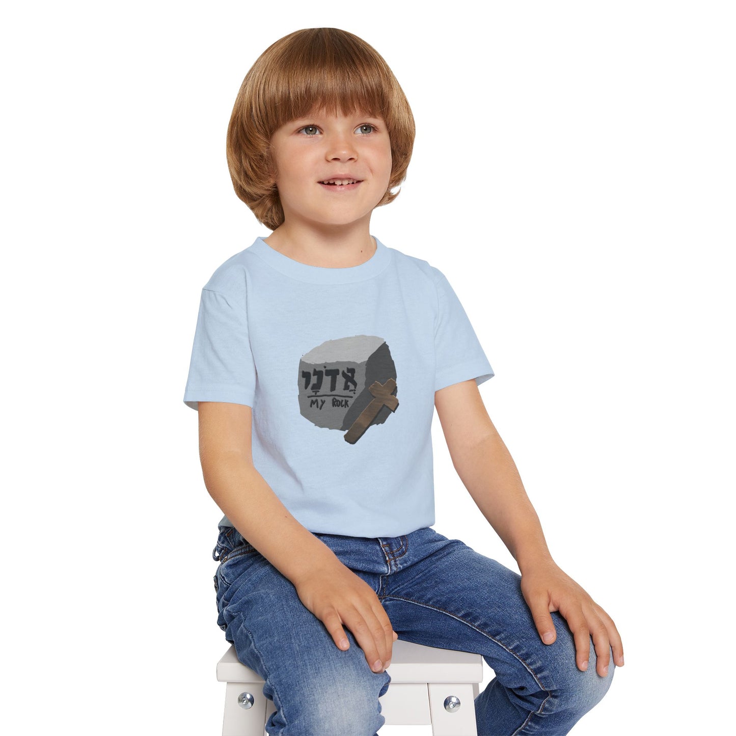 Adonai My Rock Toddler T-Shirt | Hebrew Name of God Tee | Wooden Cross Graphic | Christian Kids Shirt | Faith-Based Baby Gift