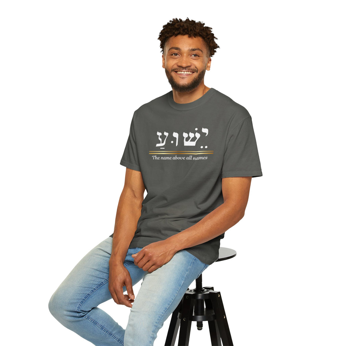 Jesus name above all names shirt Yeshua Hebrew Name, Gift for him, Religious Apparel