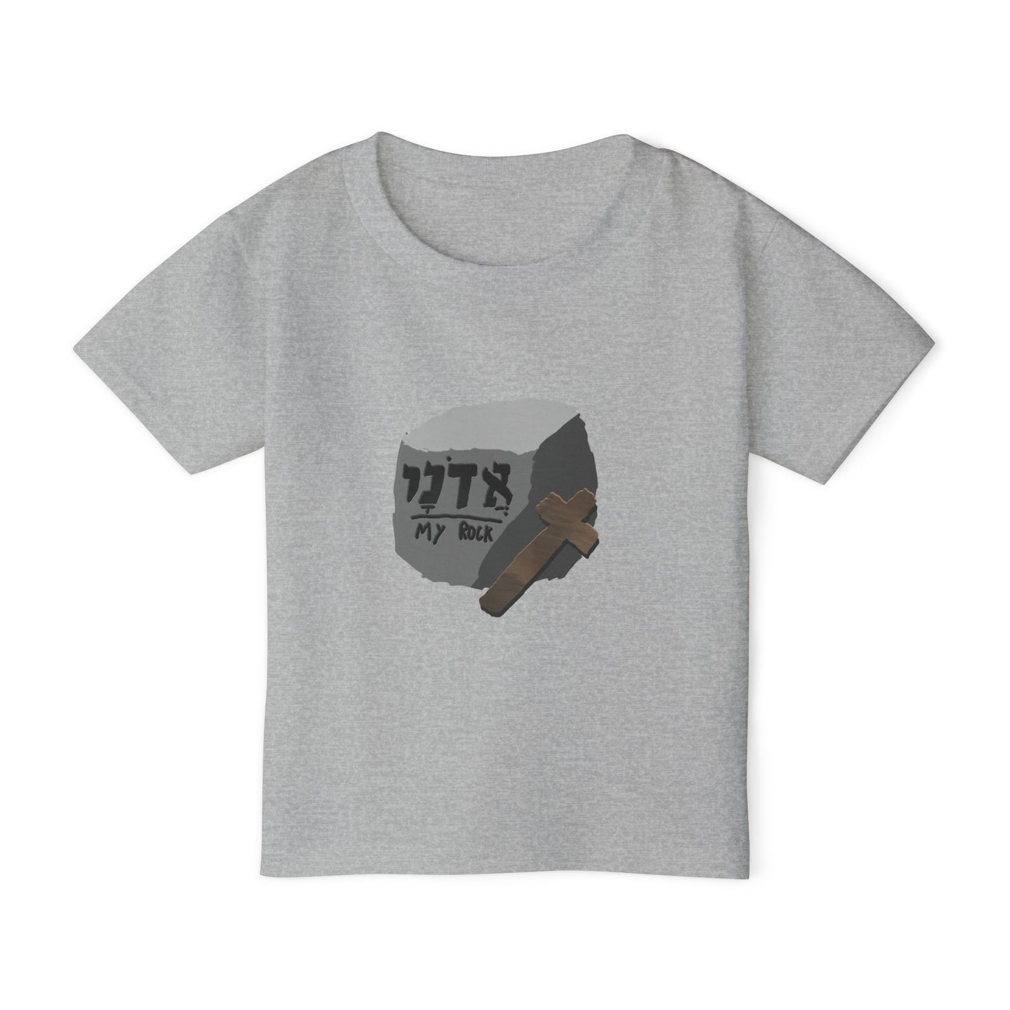Adonai My Rock Toddler T-Shirt | Hebrew Name of God Tee | Wooden Cross Graphic | Christian Kids Shirt | Faith-Based Baby Gift
