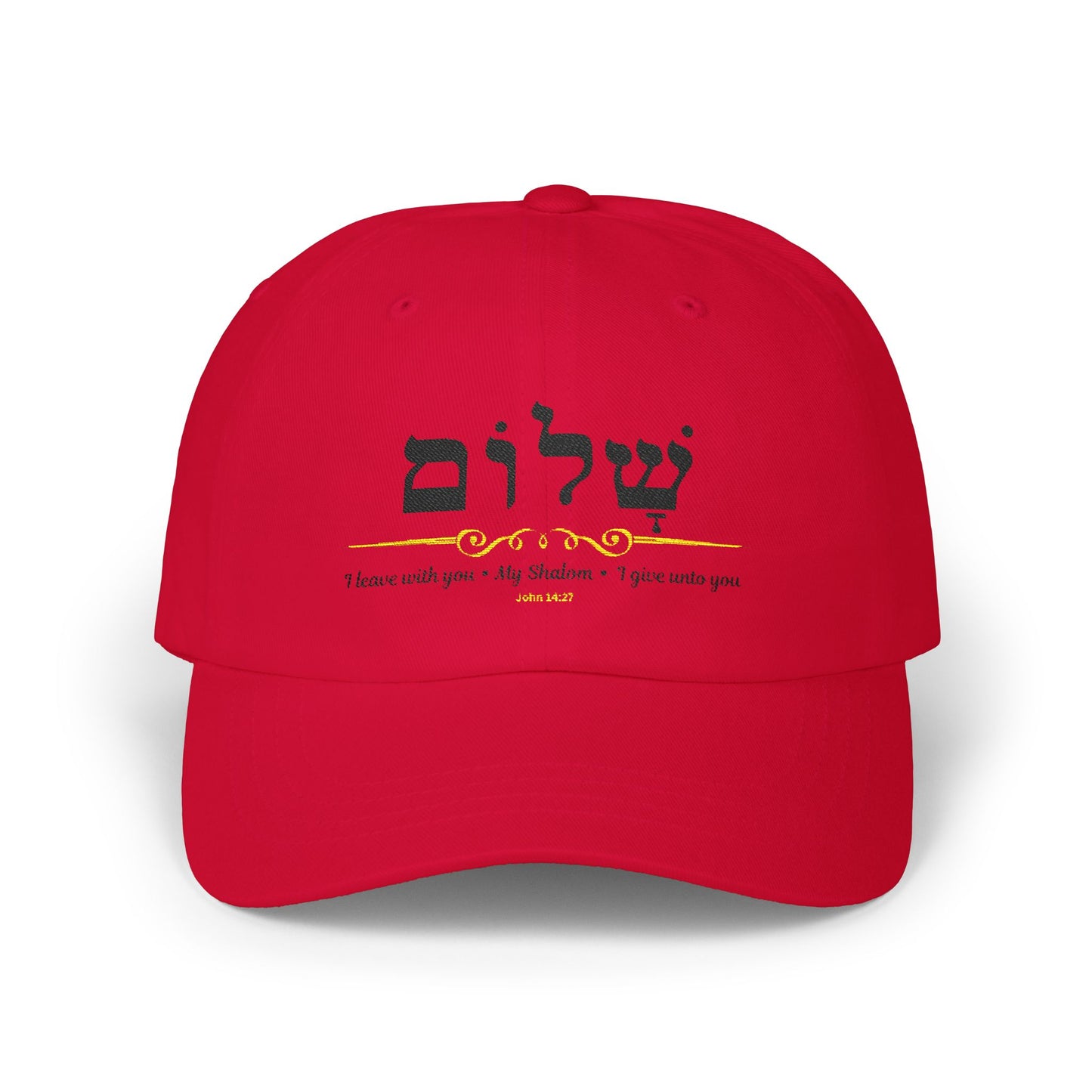 Shalom Hebrew Hat, Classic Peace Hat, Hebrew Peace Cap,  Christian Scripture Hat