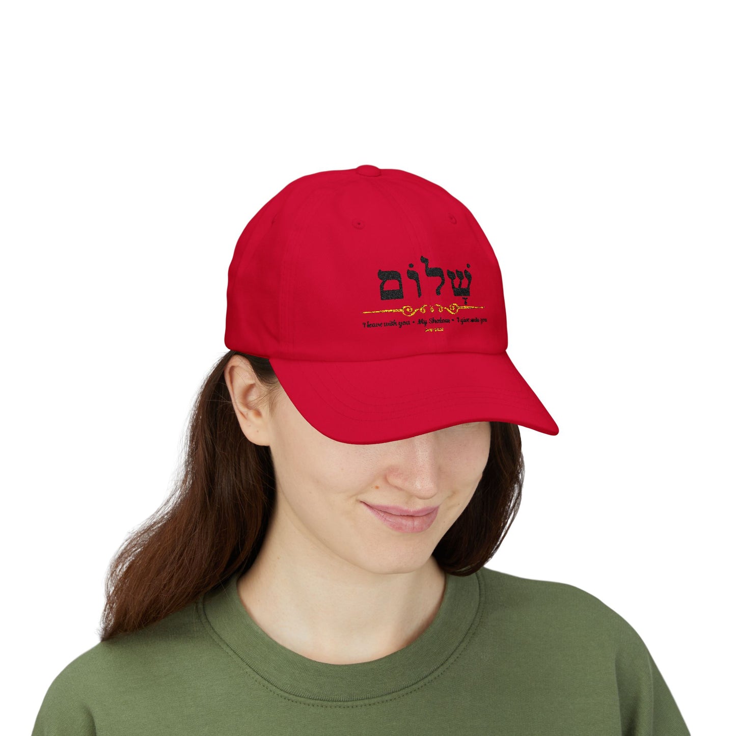 Shalom Hebrew Hat, Classic Peace Hat, Hebrew Peace Cap,  Christian Scripture Hat