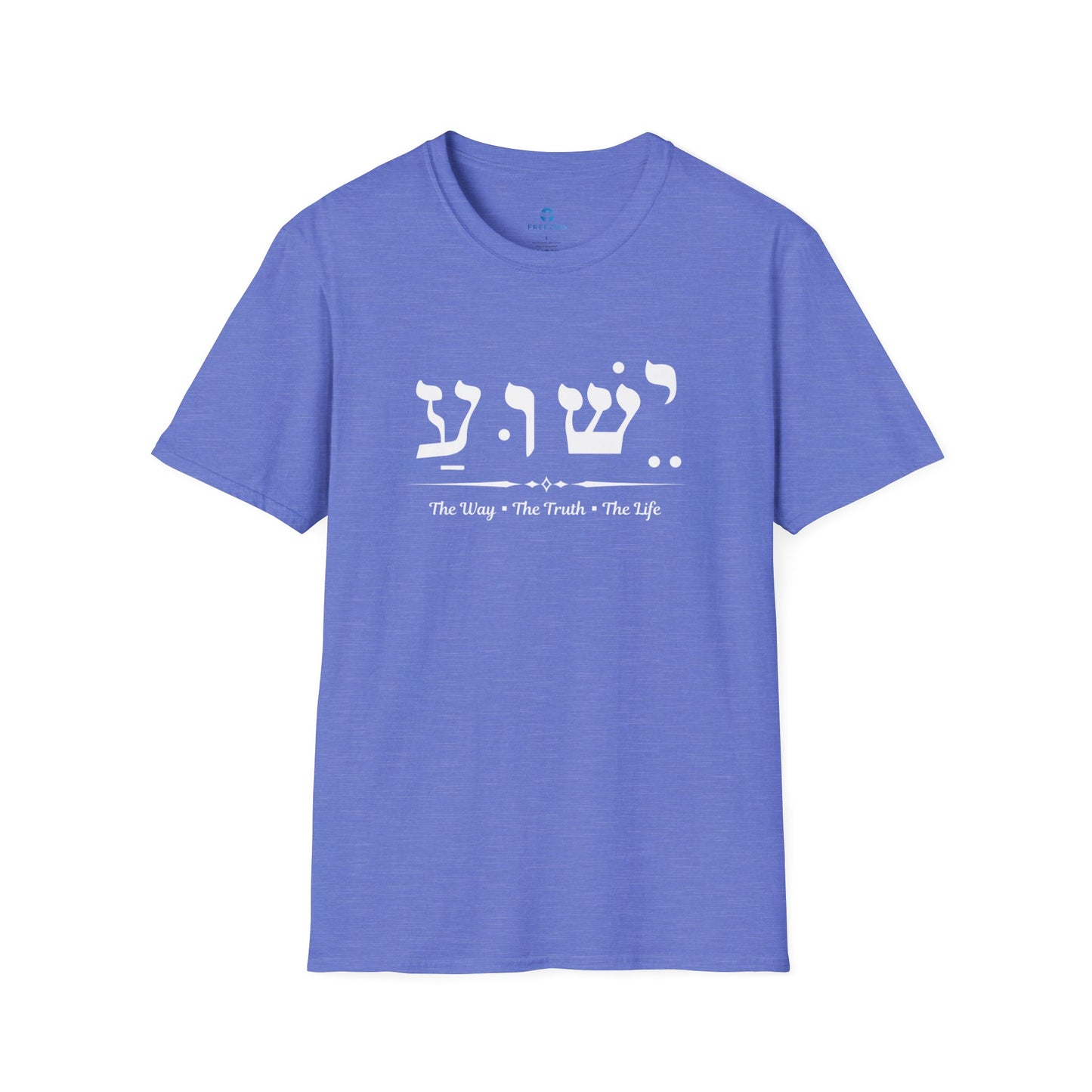 Yeshua name Hebrew, Jesus Way Truth Life , Women's ChristianT-Shirt, gift for her