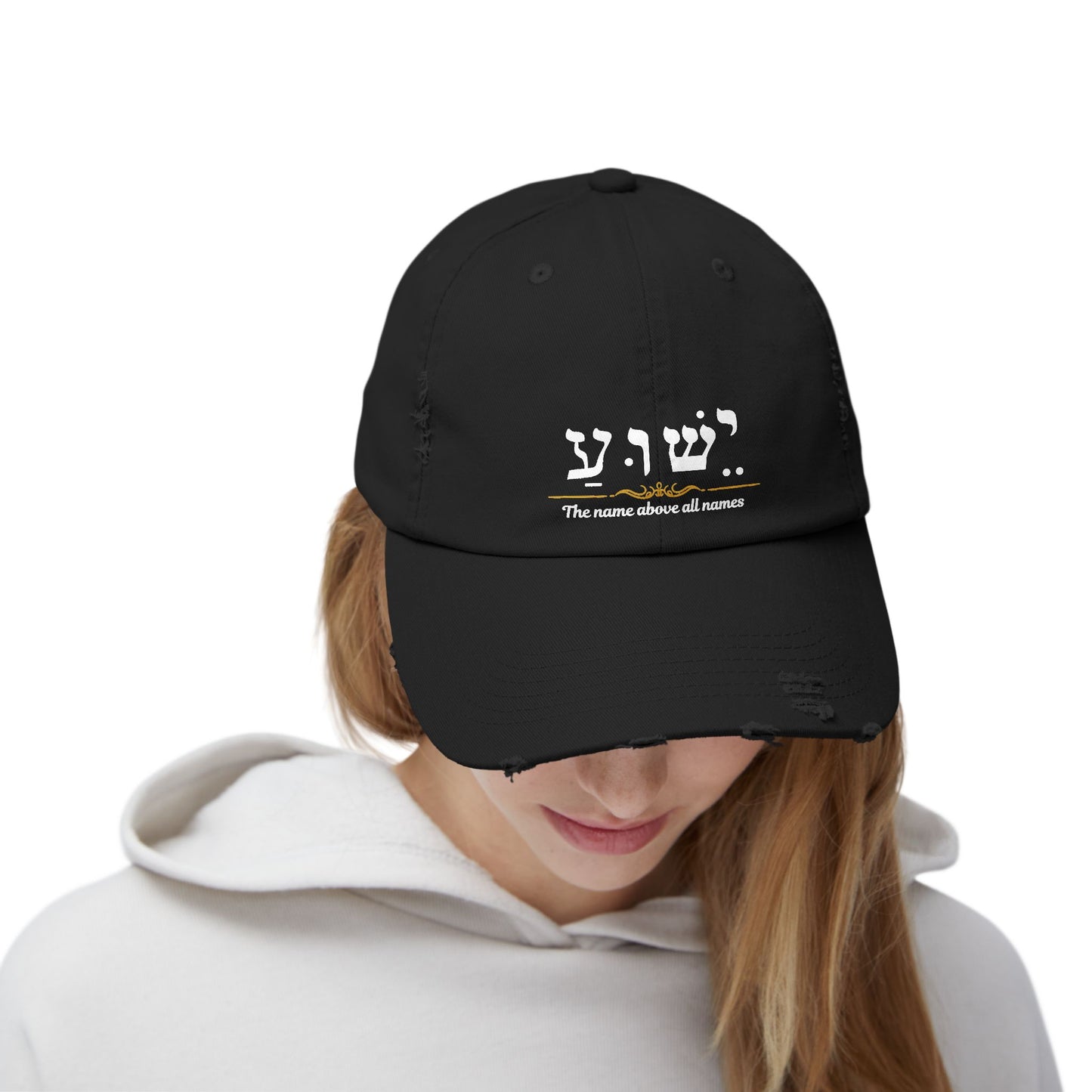 Baseball Cap, Jesus Hebrew Name above all names Hat, Christian Faith Accessory,  religious Gift, Inspirational Cap