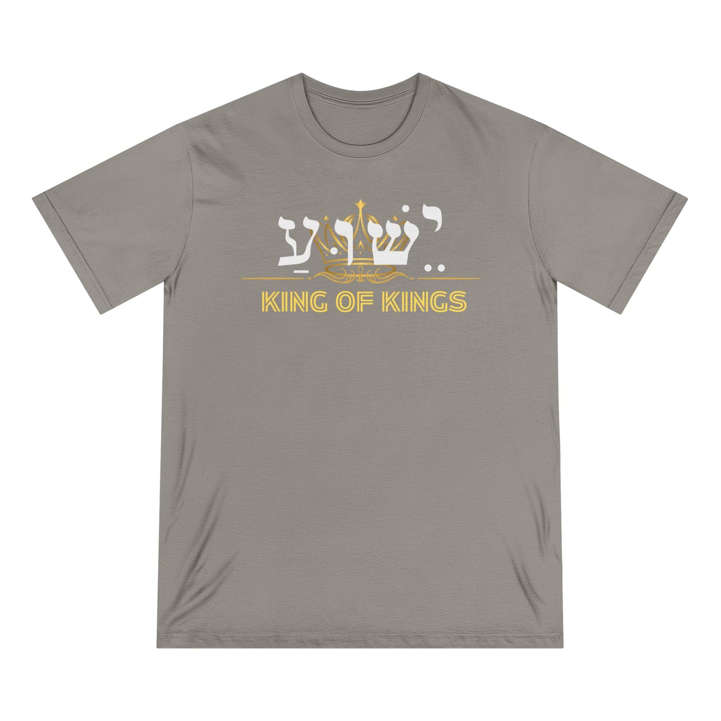 Jesus King of Kings T-shirt, Yeshua Hebrew Name, Religious Gift for Him, Christian Apparel