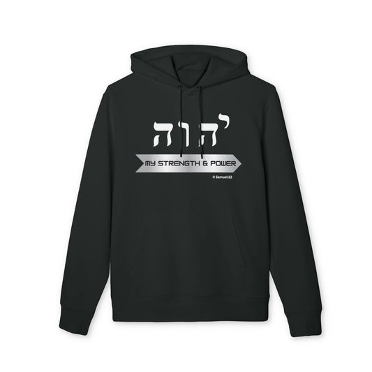 Faith Apparel Hoodie - Hebrew YHWH Name of God, YHWH My Strength and Power , inspirational bible verse , gift for him