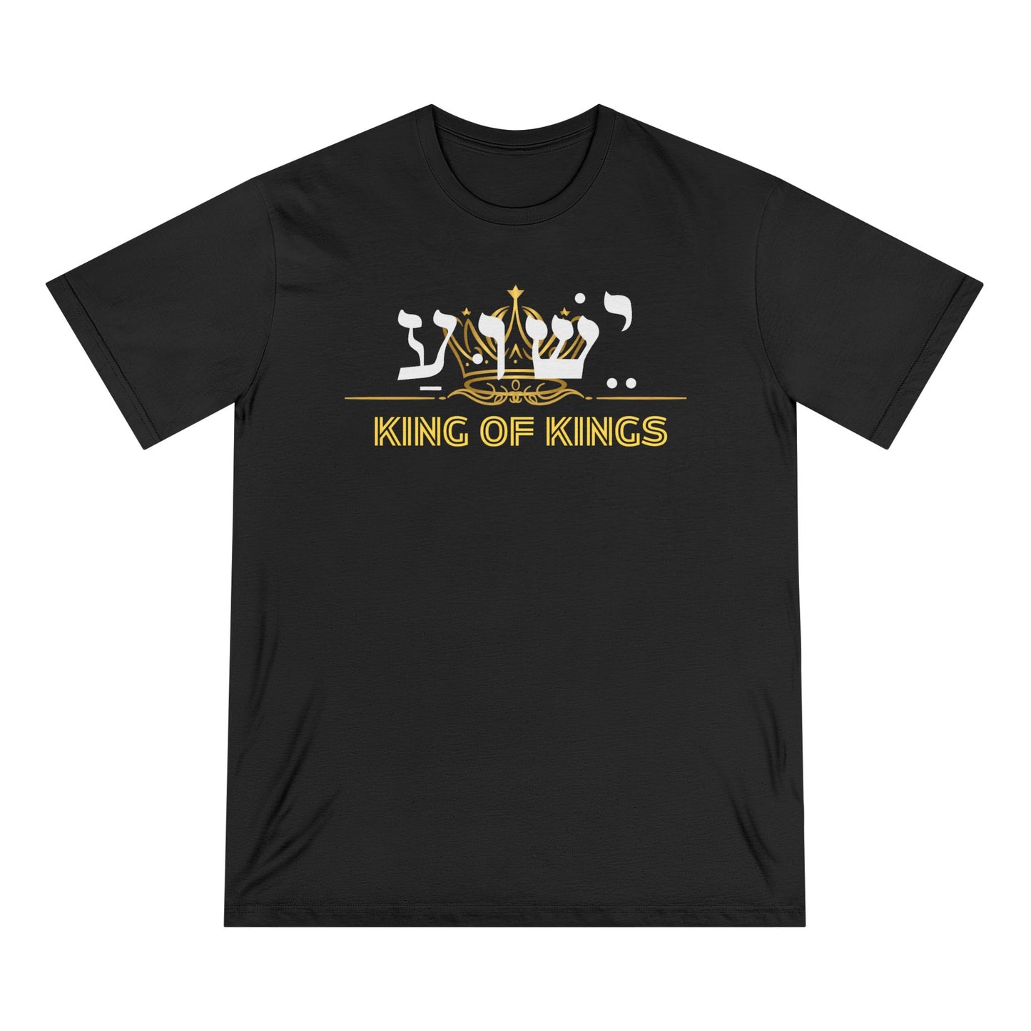 Jesus King of Kings T-shirt, Yeshua Hebrew Name, Religious Gift for Him, Christian Apparel