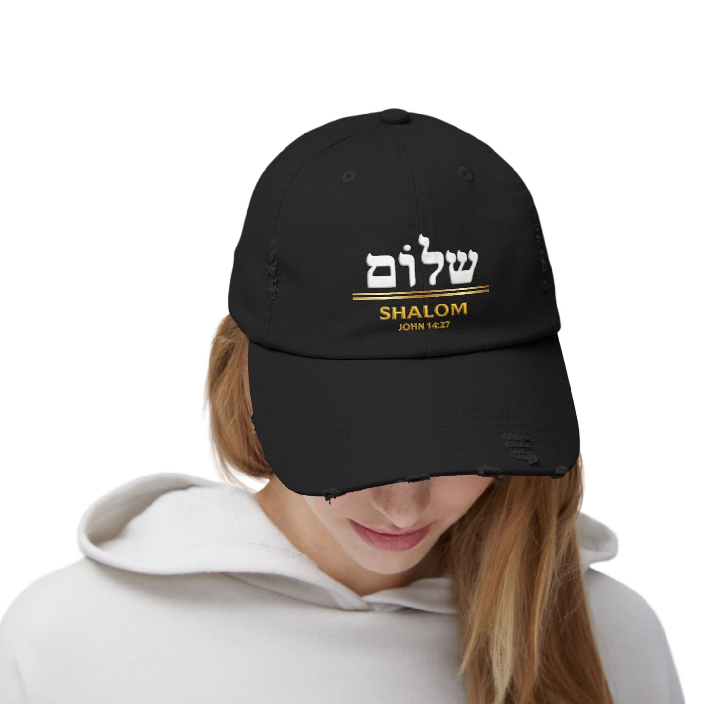 Distressed Dad Hat, Shalom Peace in Hebrew, Christian Gifts, Bible Verse Cap, Yeshua cap,  Scripture Hat, Jesus hat, Yahweh hat