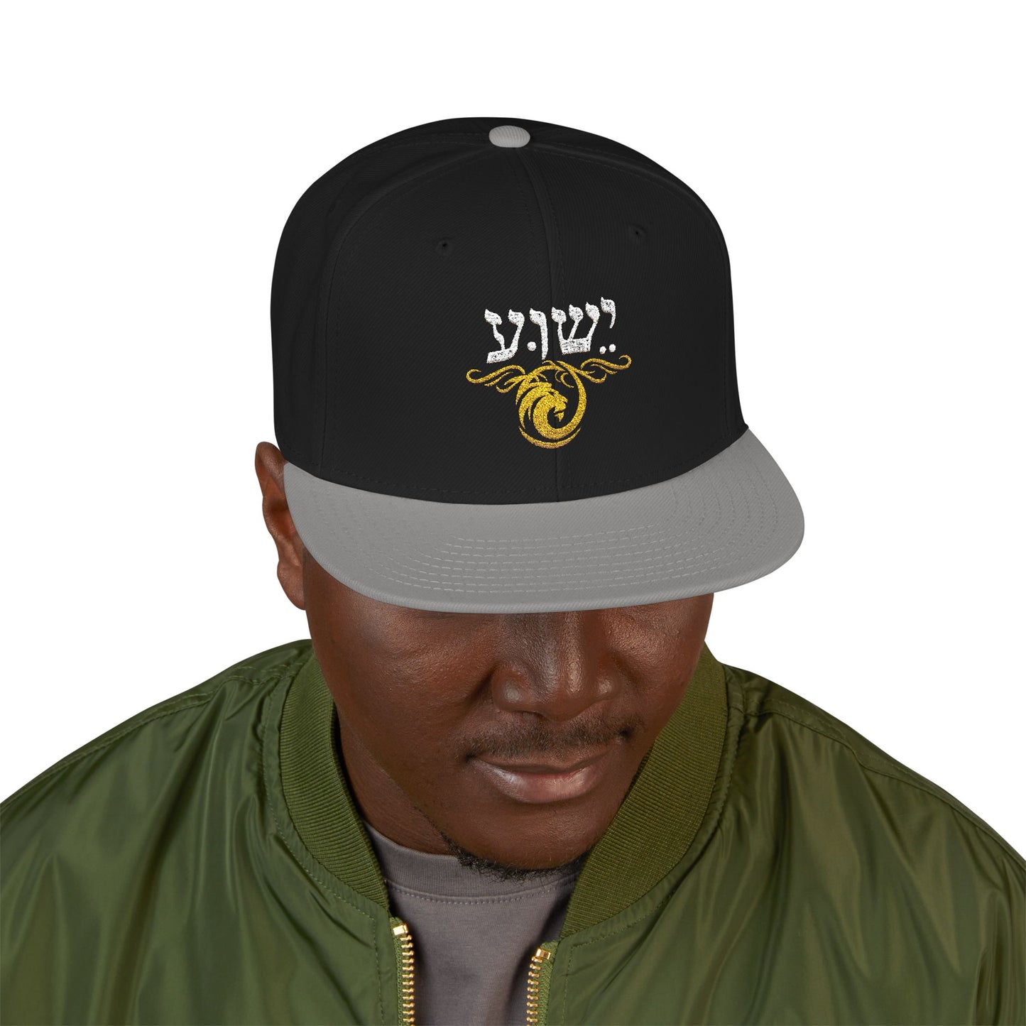 Yeshua Hebrew Hat | Lion of Judah Snapback Cap | Christian Hat for Men | Messianic Faith Apparel | Jesus Hebrew Name Hat | Religious Gift