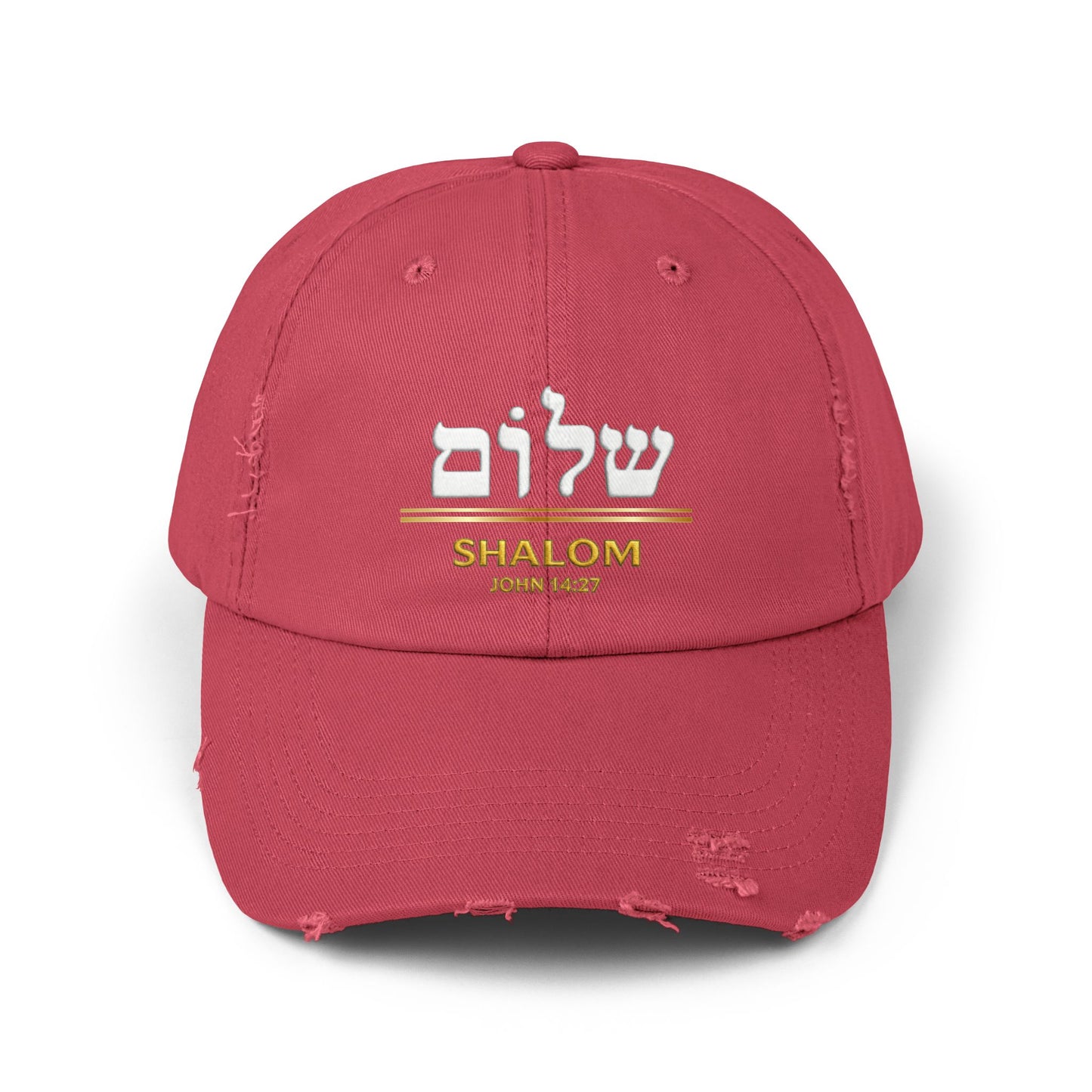 Distressed Dad Hat, Shalom Peace in Hebrew, Christian Gifts, Bible Verse Cap, Yeshua cap,  Scripture Hat, Jesus hat, Yahweh hat