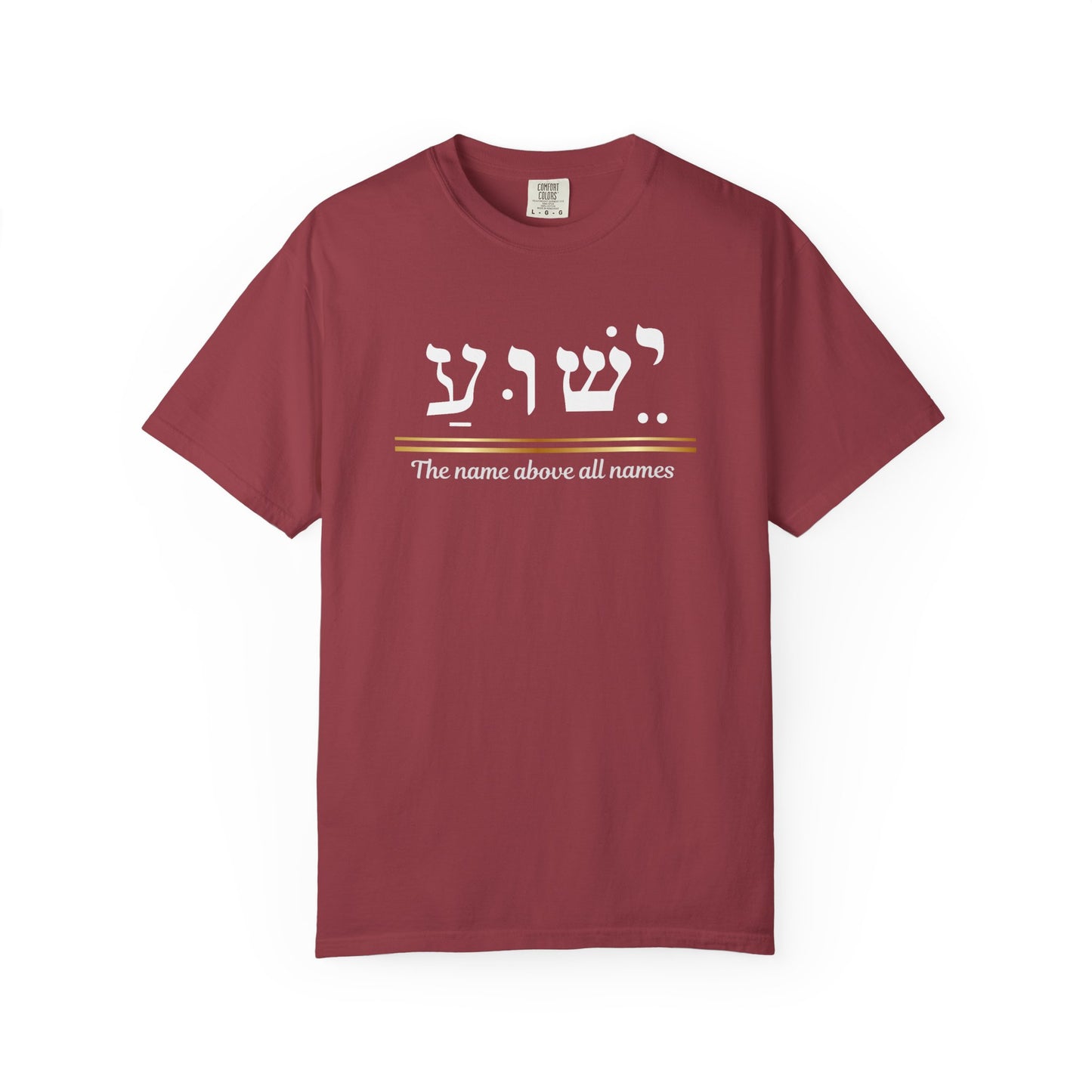 Jesus name above all names shirt Yeshua Hebrew Name, Gift for him, Religious Apparel