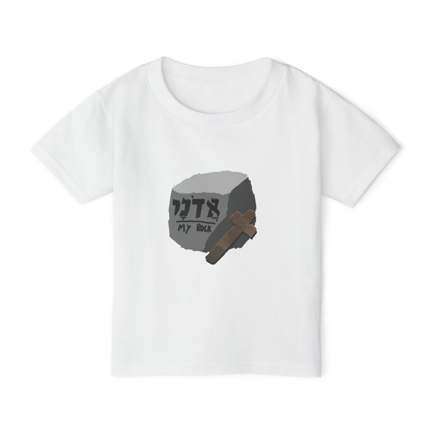 Adonai My Rock Toddler T-Shirt | Hebrew Name of God Tee | Wooden Cross Graphic | Christian Kids Shirt | Faith-Based Baby Gift