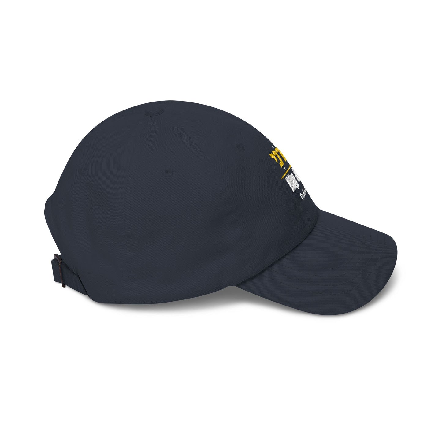 Adonai Hat Hebrew Name of God, Psalm 43 My Joy Bible Verse Cap, Christian Faith Hat, Messianic Hebrew Hat, Religious Gift Adjustable Cap