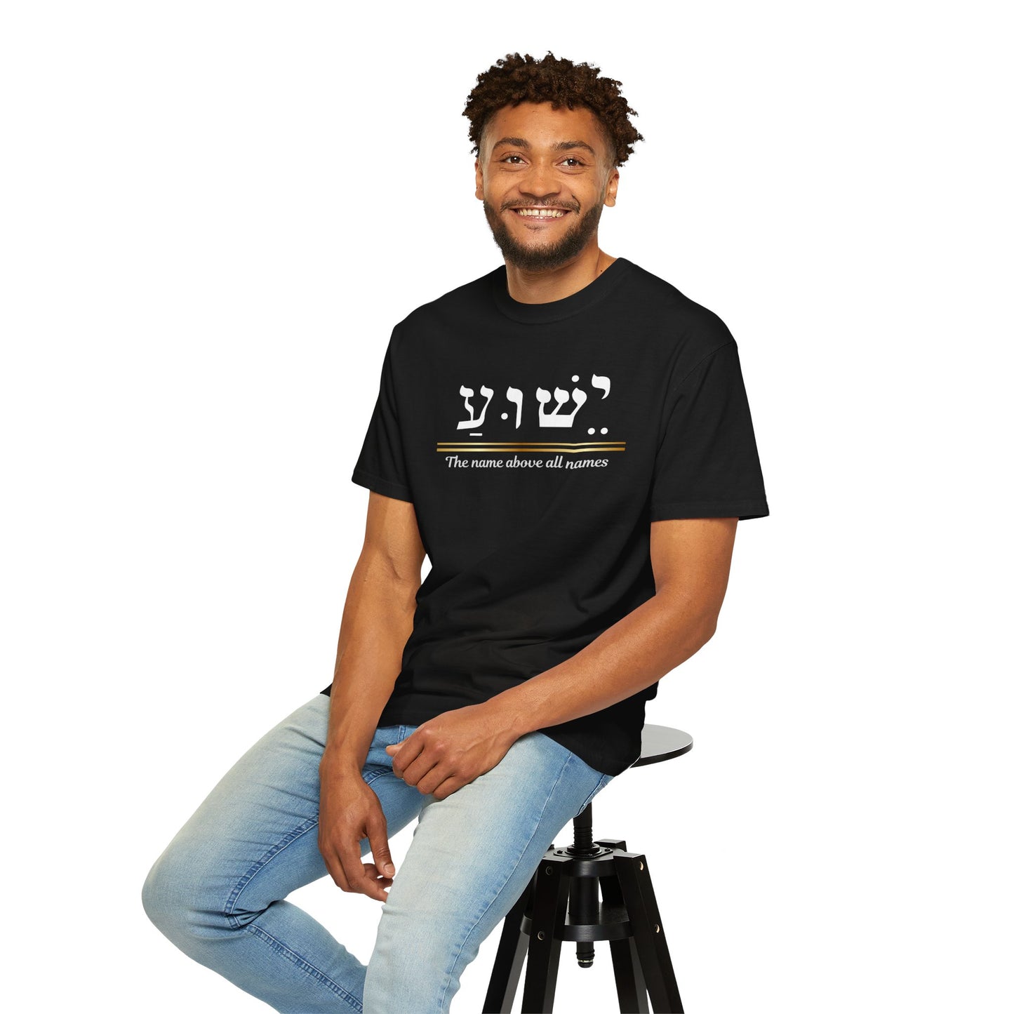 Jesus name above all names shirt Yeshua Hebrew Name, Gift for him, Religious Apparel