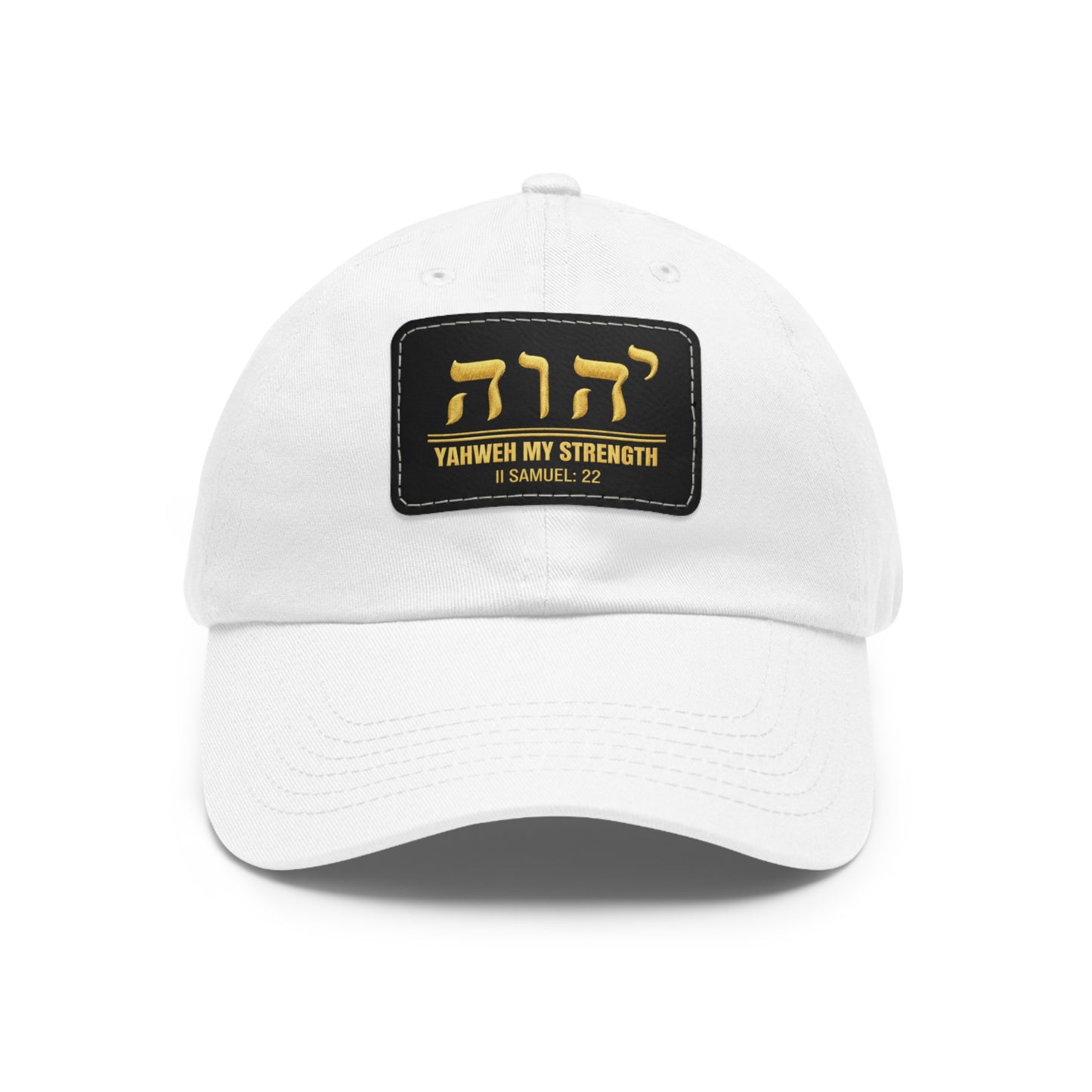 YHWH Hebrew Leather Patch Hat | Christian Faith Hat | Hebrew Name of God Cap | Messianic Israelite Hat | Gift for Him | Father's Day gift