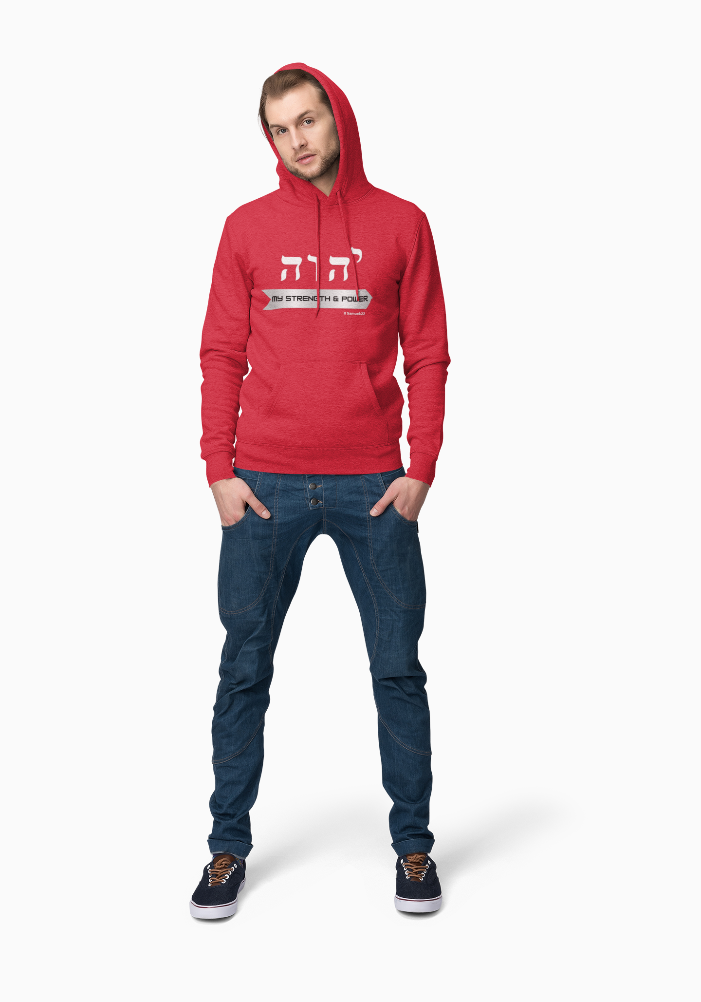 Faith Apparel Hoodie - Hebrew YHWH Name of God, YHWH My Strength and Power , inspirational bible verse , gift for him