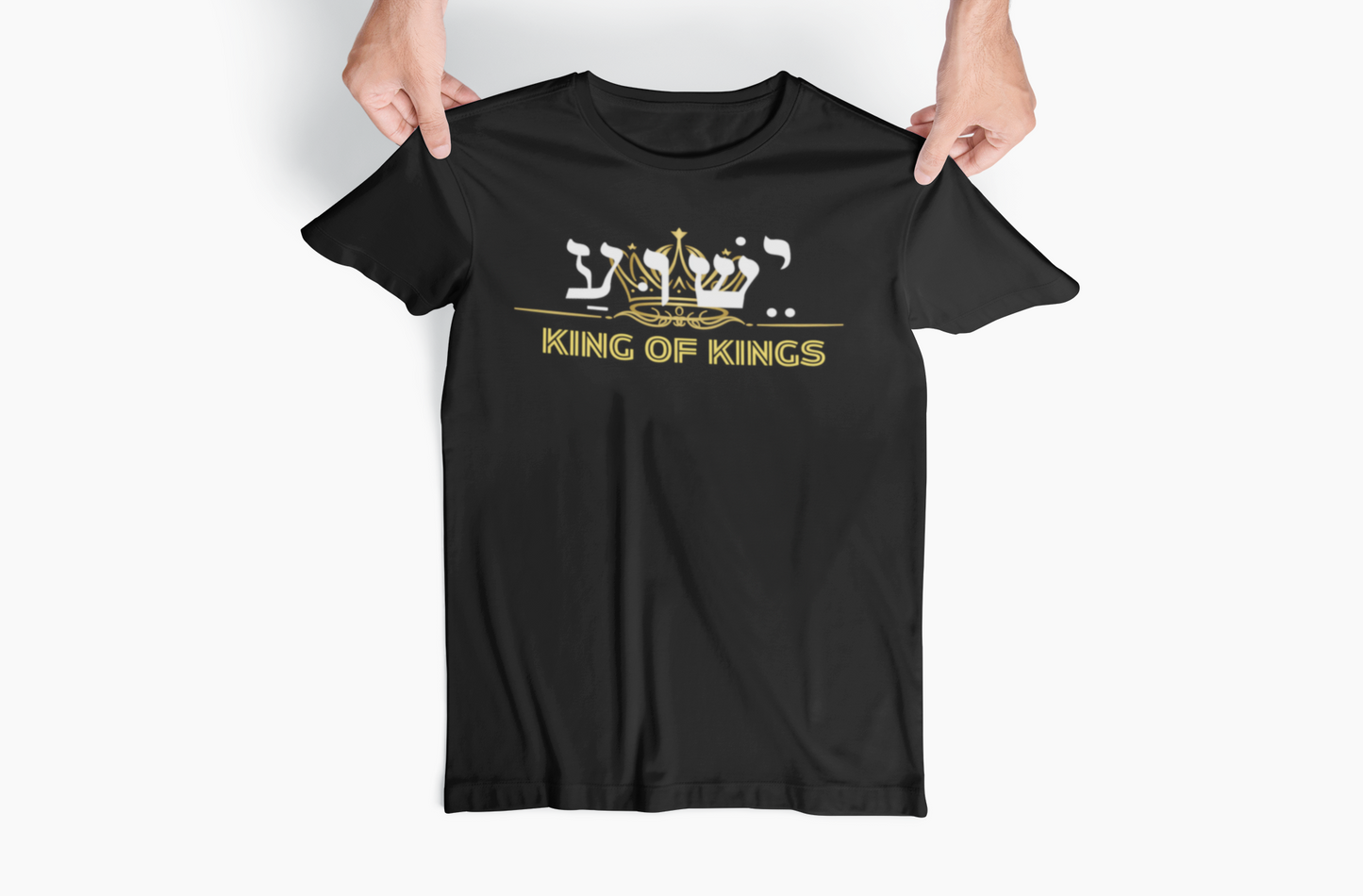 Jesus King of Kings T-shirt, Yeshua Hebrew Name, Religious Gift for Him, Christian Apparel