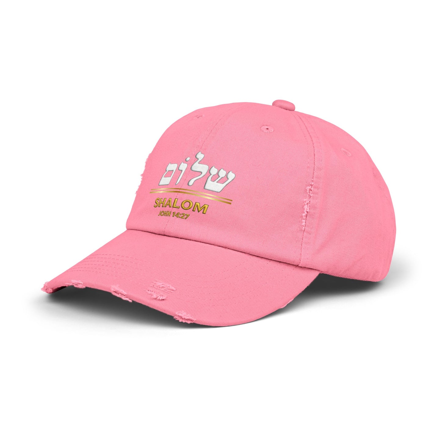 Distressed Dad Hat, Shalom Peace in Hebrew, Christian Gifts, Bible Verse Cap, Yeshua cap,  Scripture Hat, Jesus hat, Yahweh hat