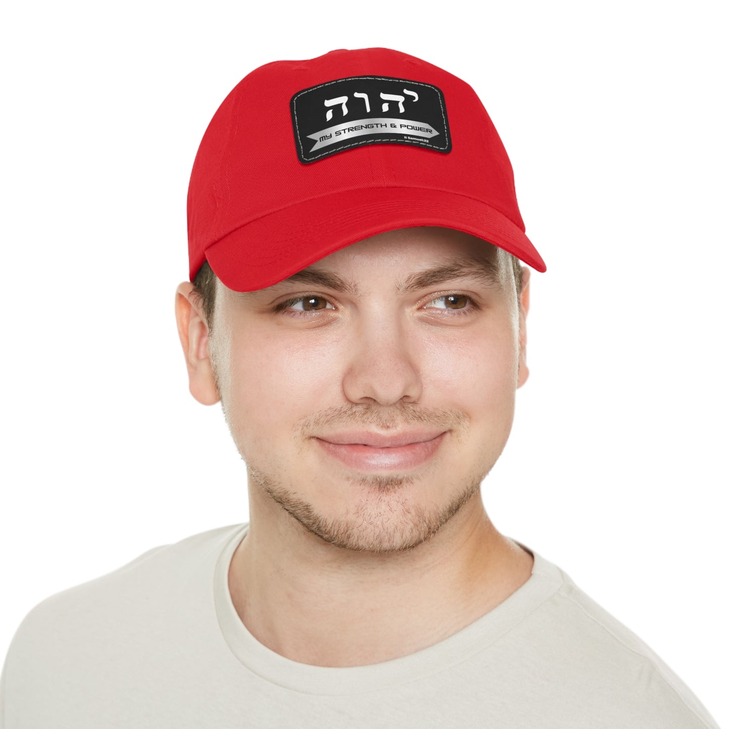 Yahweh my Strength Power Hat, Religious Gift, Yahweh God's Name in Hebrew Church Headwear, Leather Patch hat
