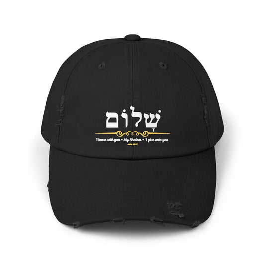 Shalom Peace in Hebrew, Christian Gifts, Bible Verse Cap, Yeshua cap