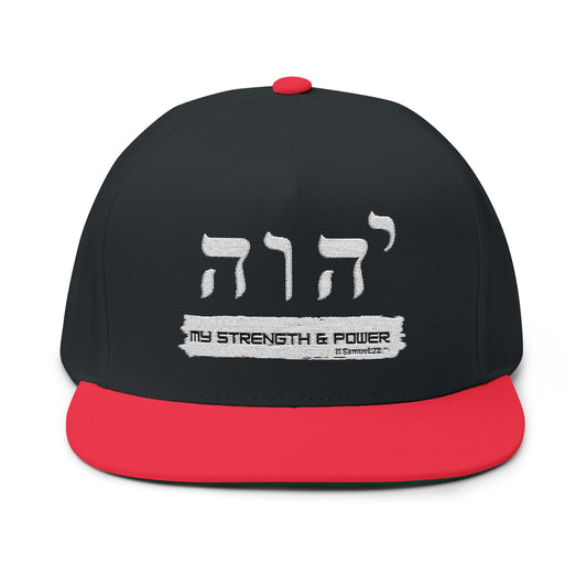 100% Organic, YHWH Hat, Yahweh My Strength and Power, Christian Inspirational Hat, Name of God in Hebrew