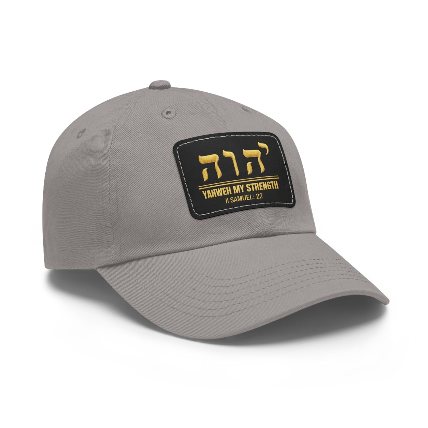 YHWH Hebrew Leather Patch Hat | Christian Faith Hat | Hebrew Name of God Cap | Messianic Israelite Hat | Gift for Him | Father's Day gift