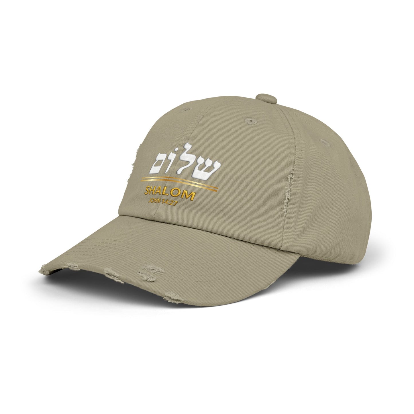 Distressed Dad Hat, Shalom Peace in Hebrew, Christian Gifts, Bible Verse Cap, Yeshua cap,  Scripture Hat, Jesus hat, Yahweh hat