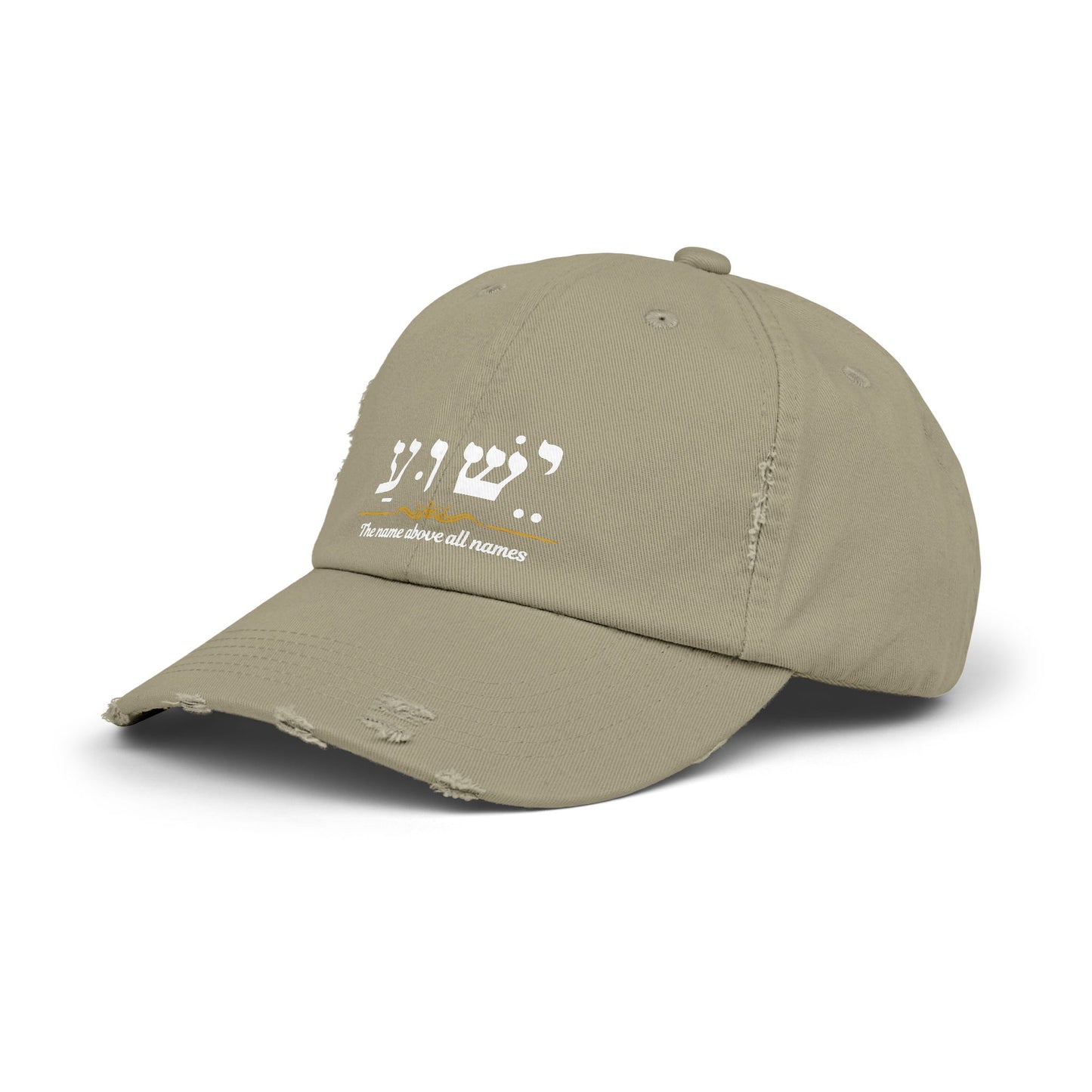 Baseball Cap, Jesus Hebrew Name above all names Hat, Christian Faith Accessory,  religious Gift, Inspirational Cap
