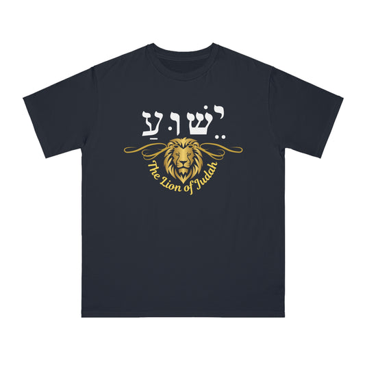 Lion of Judah Jesus Hebrew Name T-Shirt, Christian Gift for Him, Religious shirt